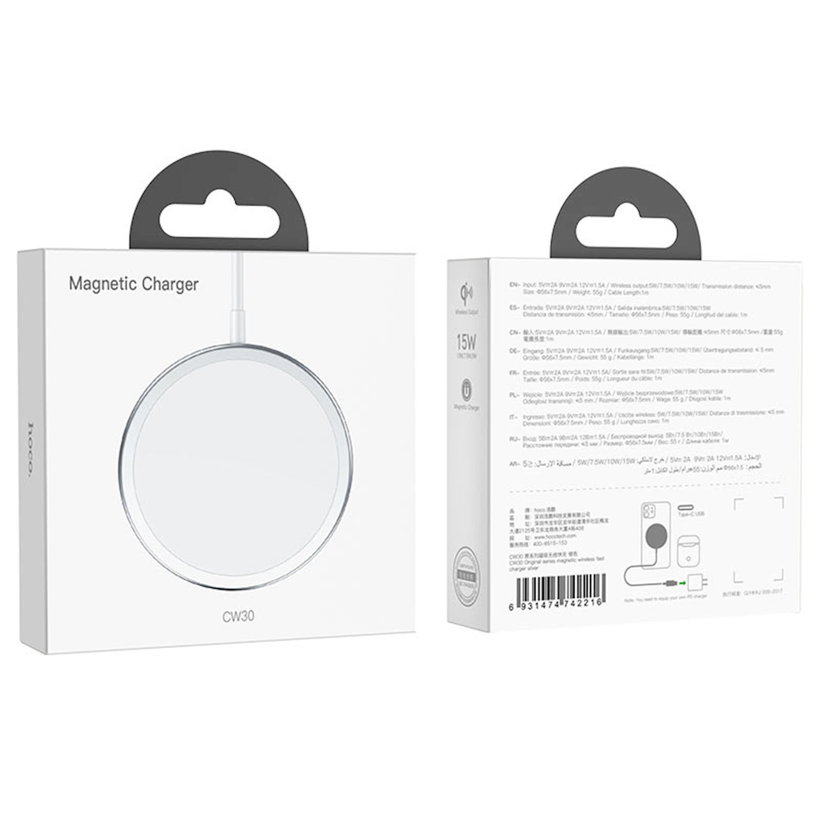 Şəbəkə enerji toplama cihazı Hoco CW30 Pro Magnetic Wireless, Ağ ...