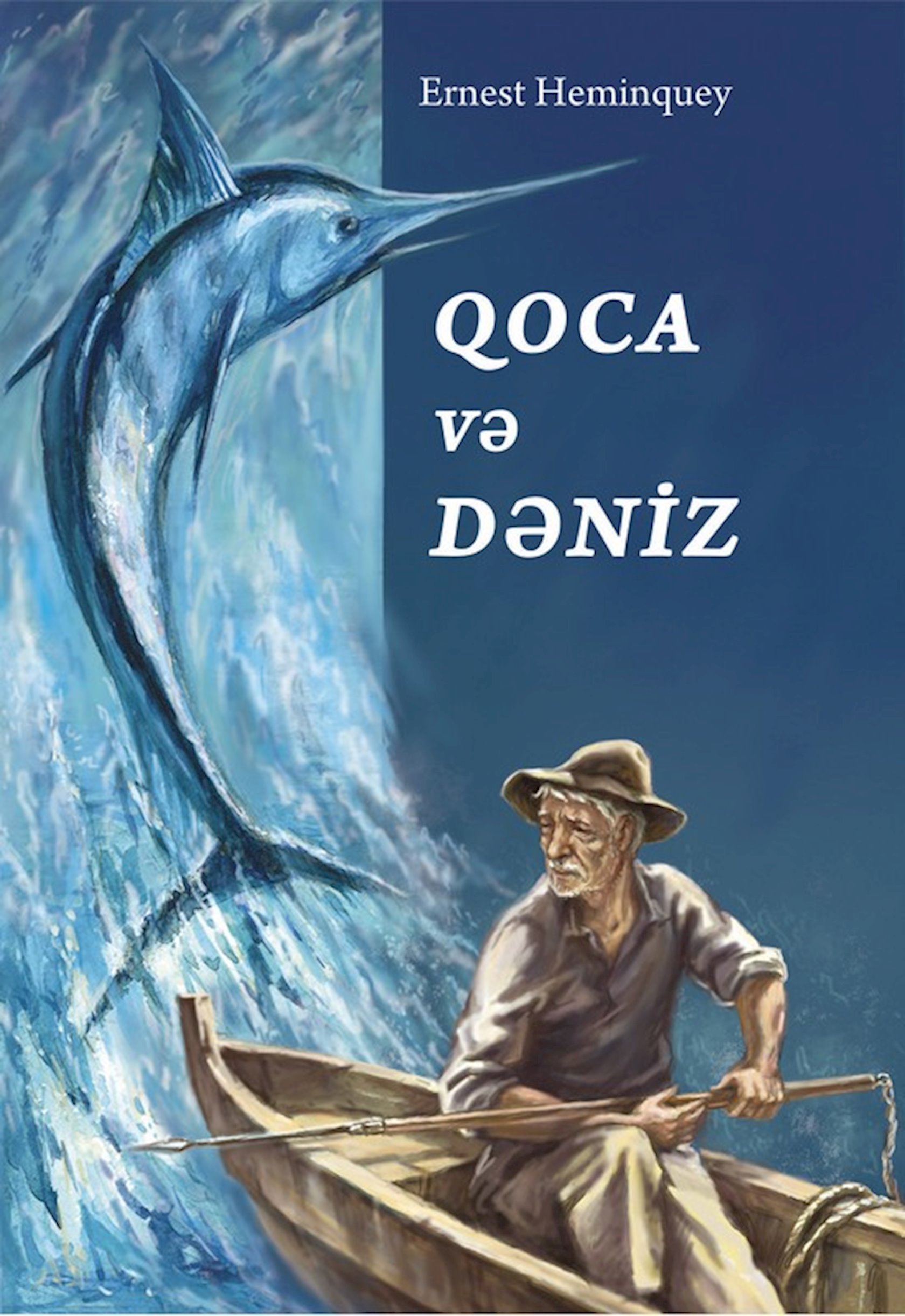 ᐈ Kitab Qoca və dəniz, müəllif Ernest Heminquey - ✓ qiymeti və satışı | ♢Birmarket