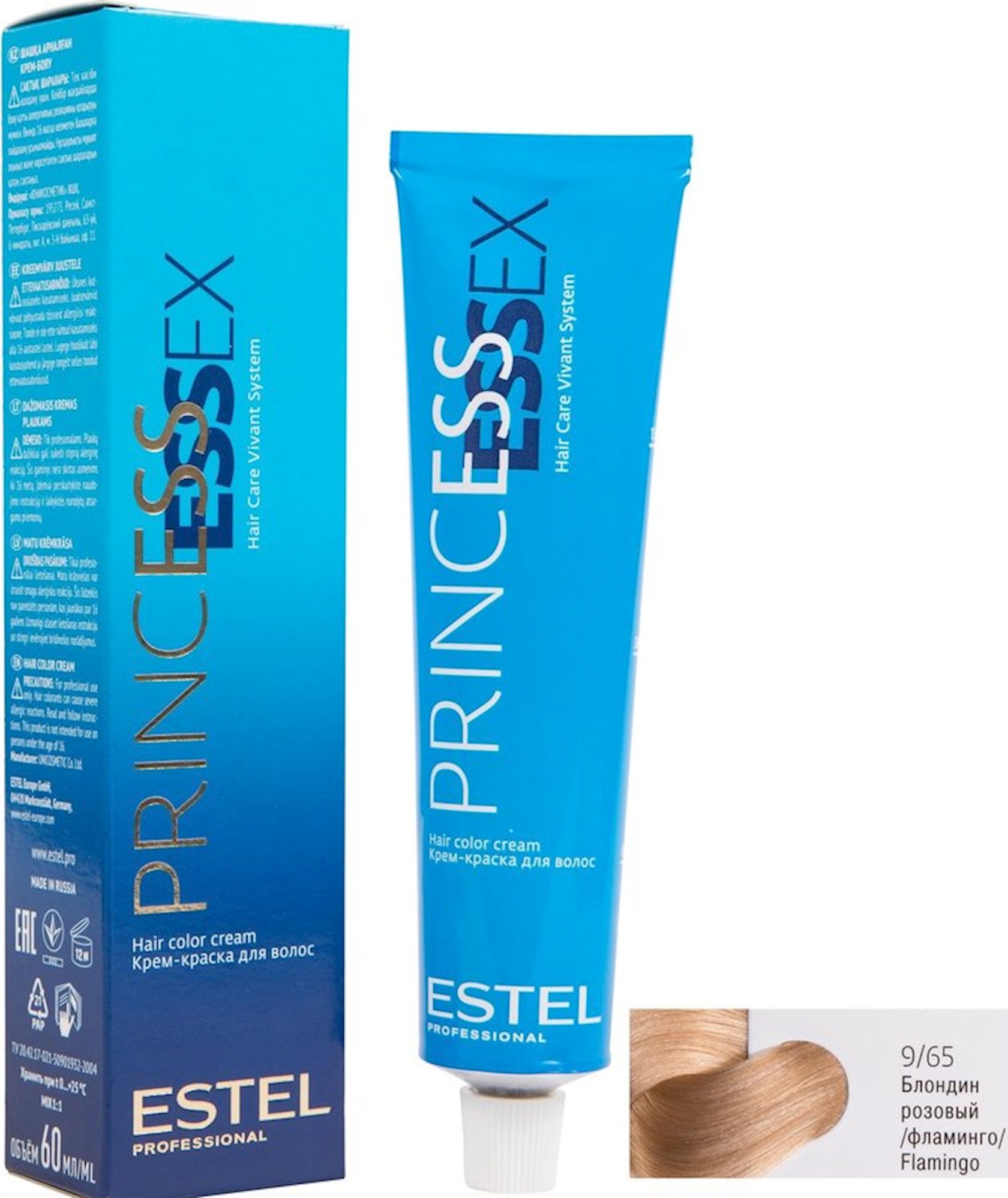 Intim gigiena va tatuirovka Kirli külot yalash bilan porno