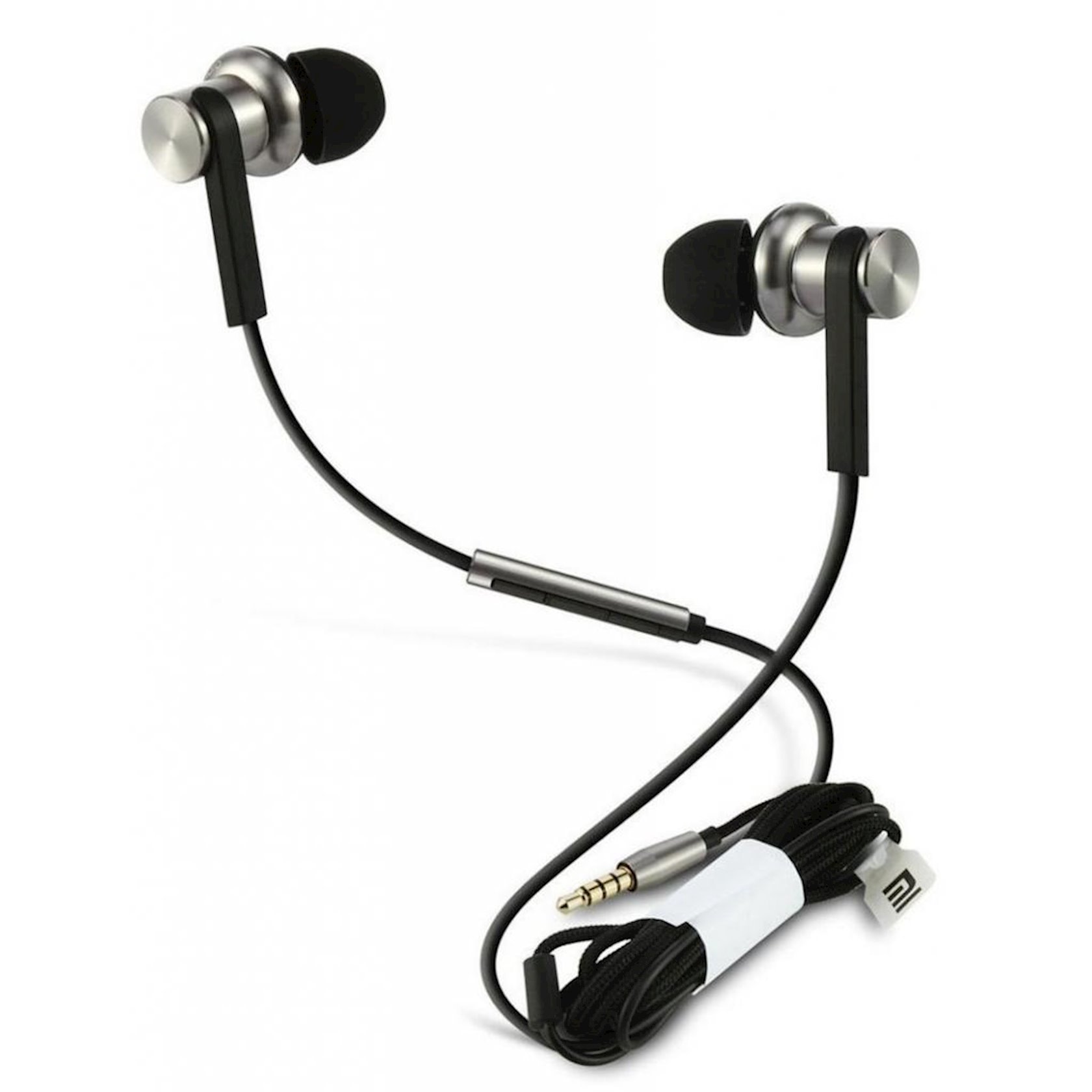 Проводные наушники Xiaomi Mi In-Ear Headphones Pro Silver - купить в ...