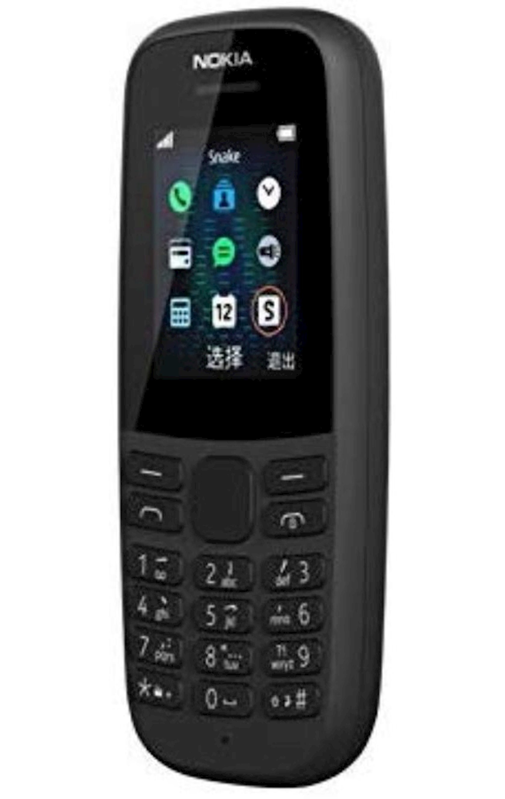 Мобильный телефон Nokia 105 Dual Sim 2019 Black - купить в Баку. Цена,  обзор, отзывы, продажа