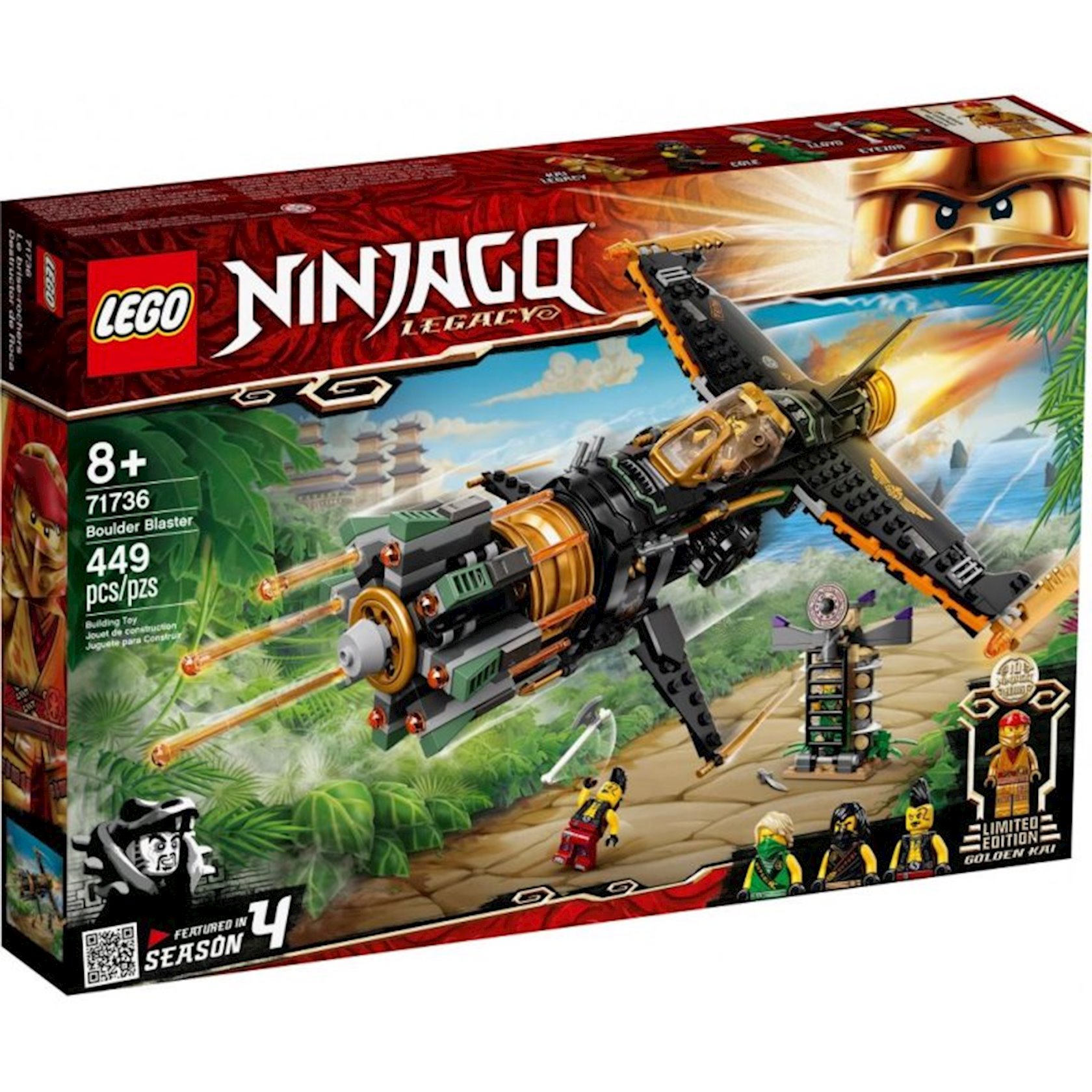 Конструктор LEGO Ninjago Boulder Blaster 71736, 8+ лет, 449 элементов -  купить в Баку. Цена, обзор, отзывы, продажа