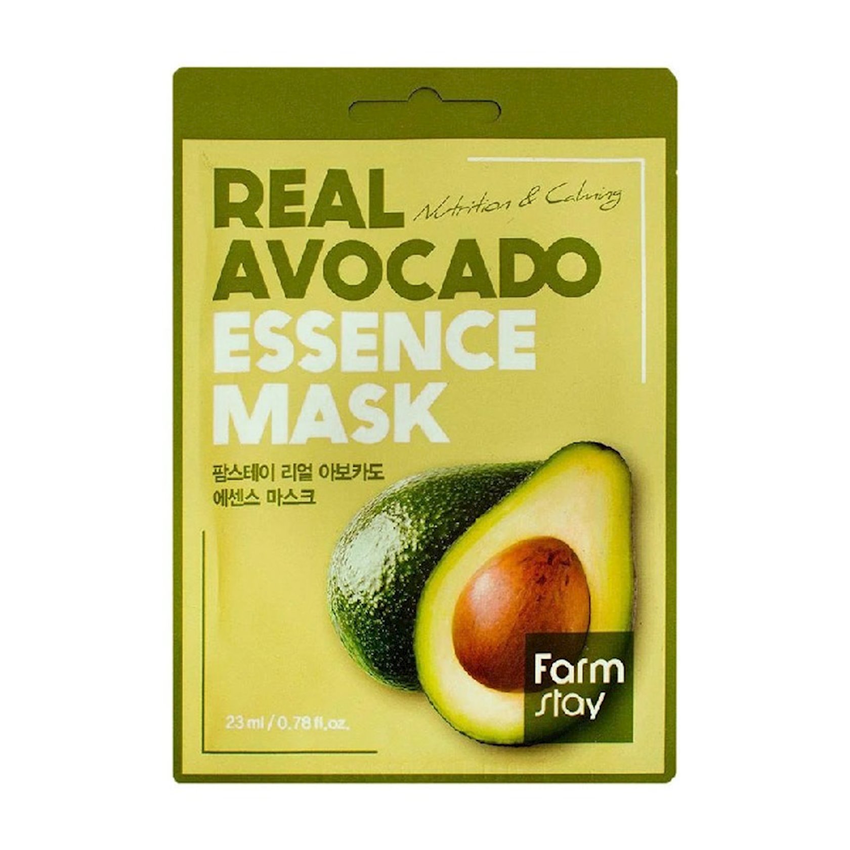 Тканевая маска для лица FarmStay Real Avocado Essence Mask авокадо 23 мл -  купить в Баку. Цена, обзор, отзывы, продажа