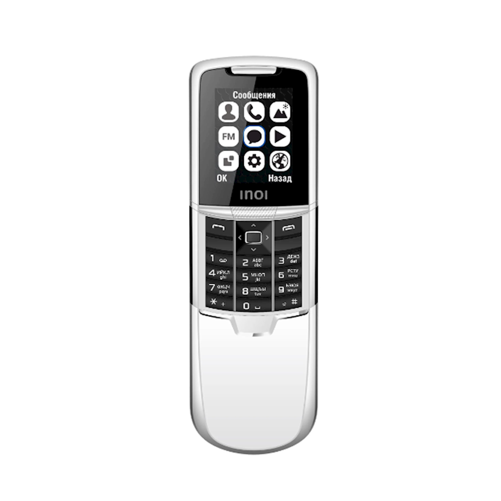Mobil telefon INOI 288S Silver (4660042757483) - Qiymeti, Bakıda almaq ...