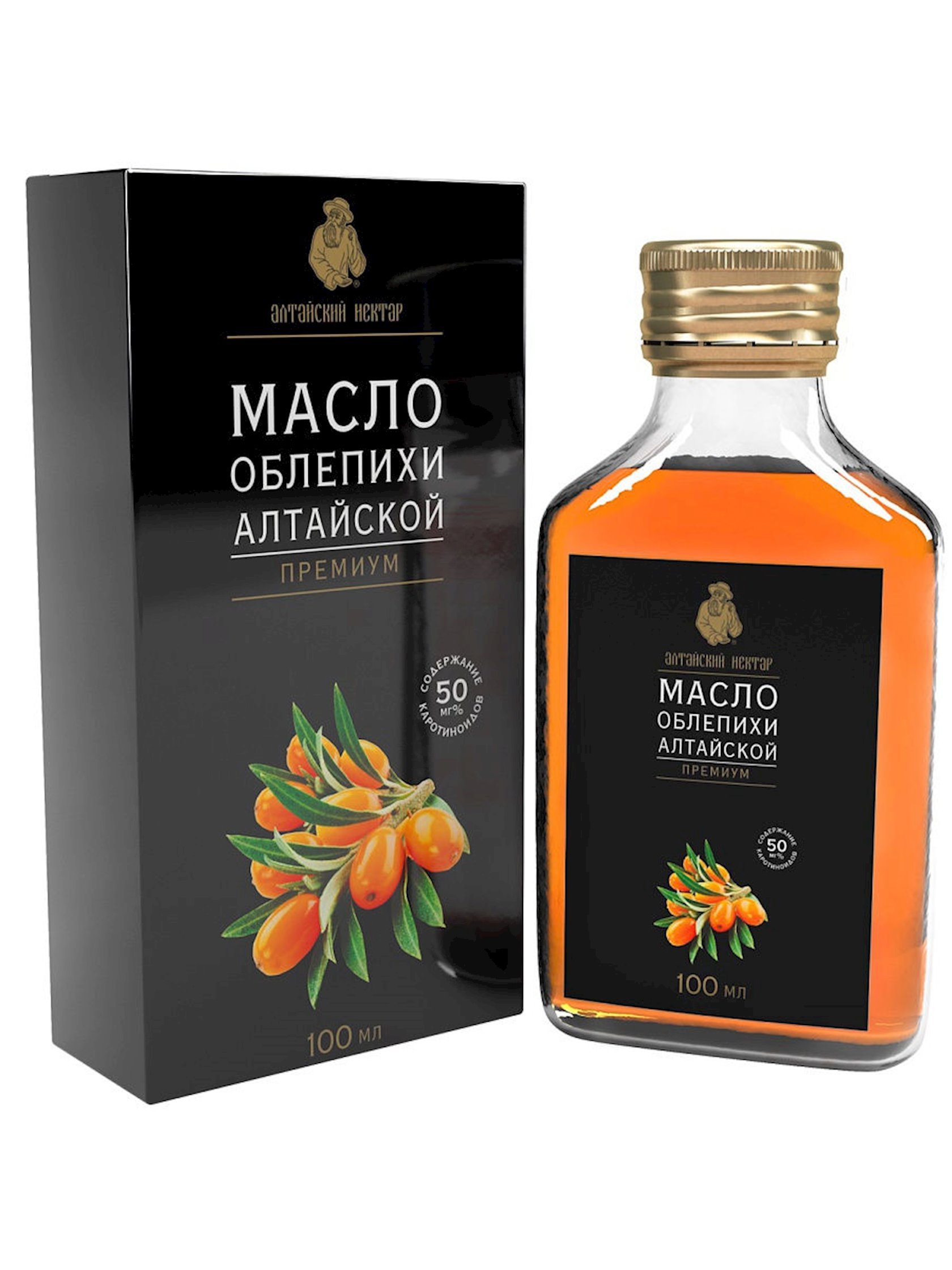 Живица На Облепиховом Масле Купить