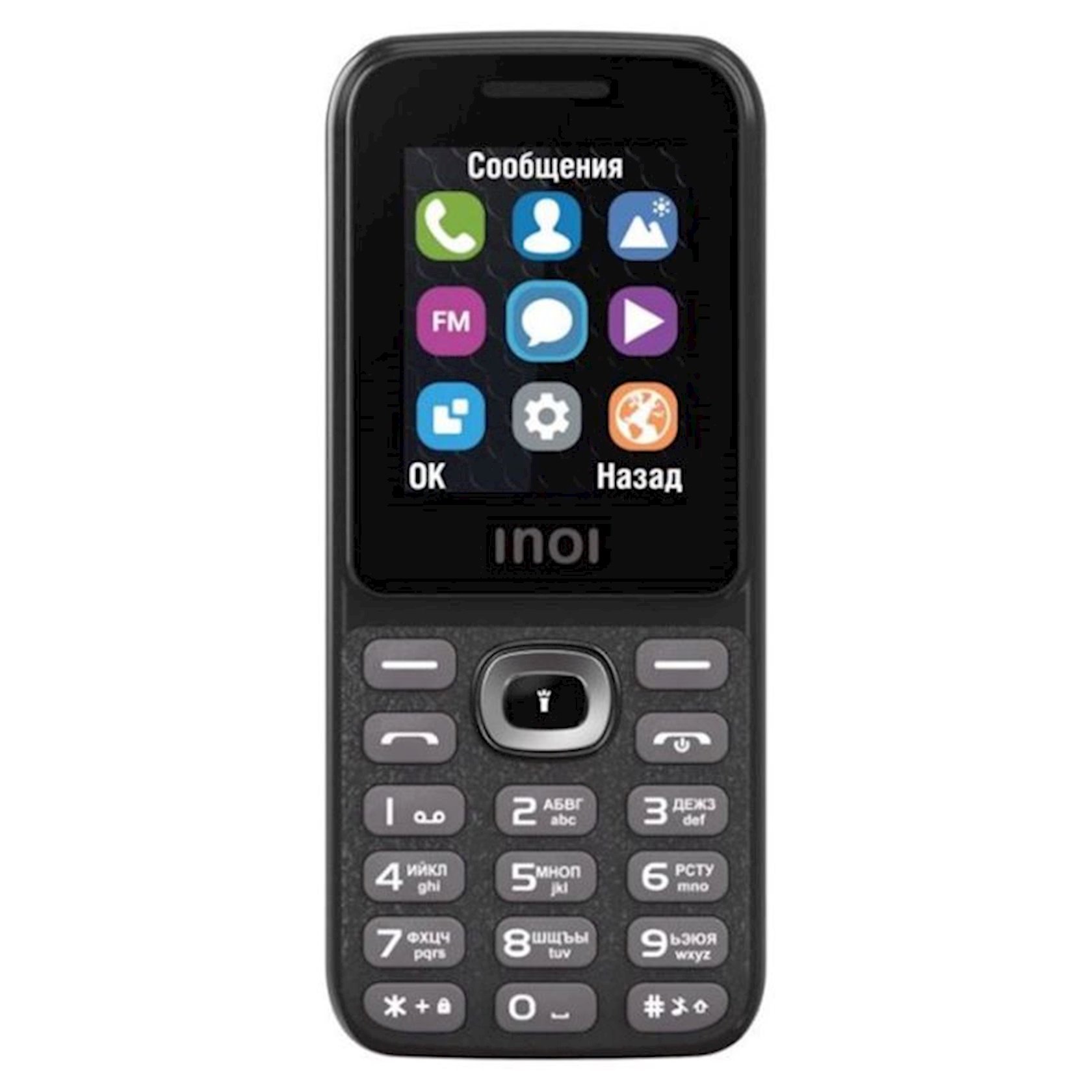 Мобильный телефон INOI 105 Black (4660042757469) - купить в Баку. Цена,  обзор, отзывы, продажа