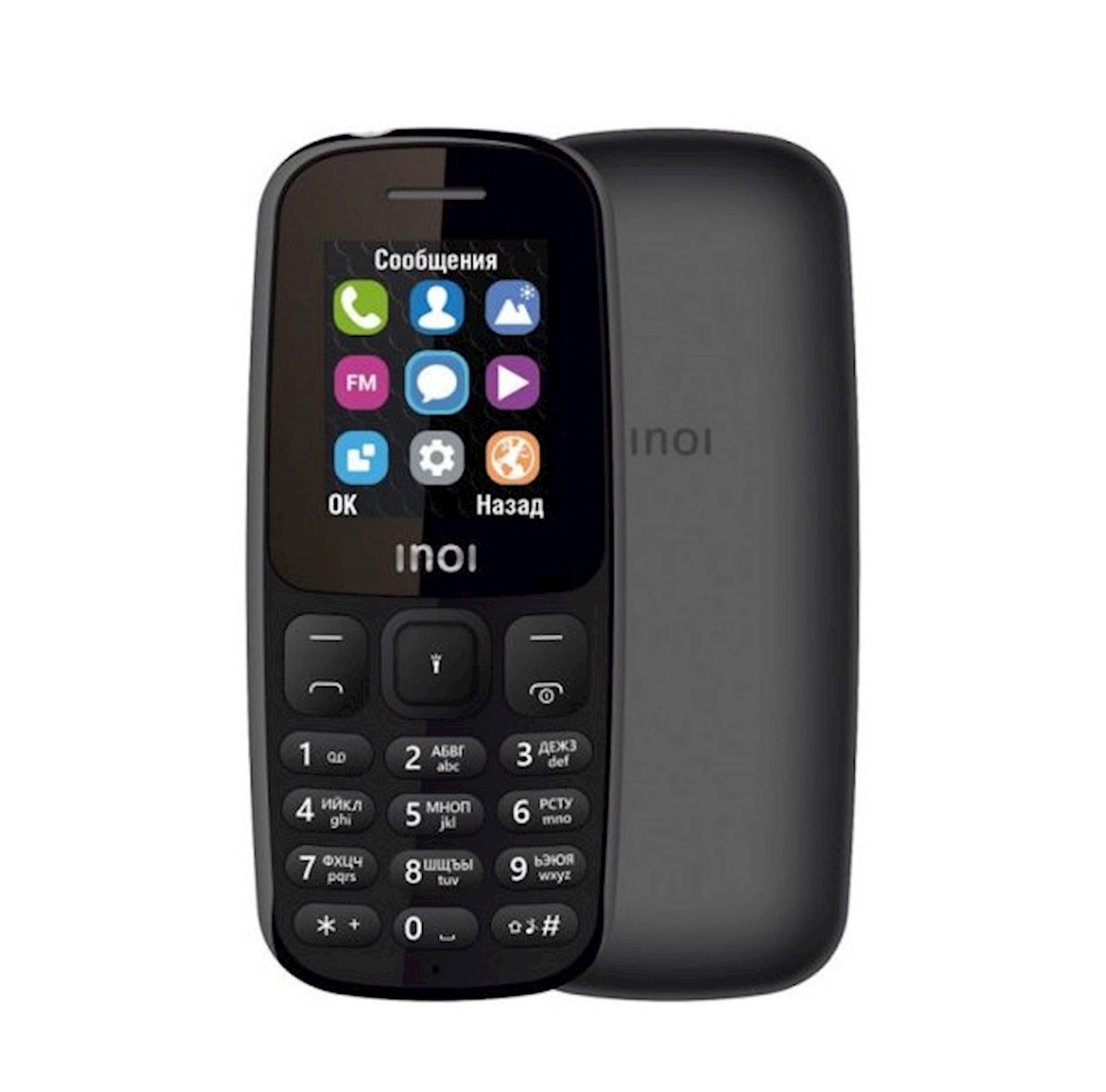 Мобильный телефон INOI 101 Black (4660042757698) - купить в Баку. Цена,  обзор, отзывы, продажа