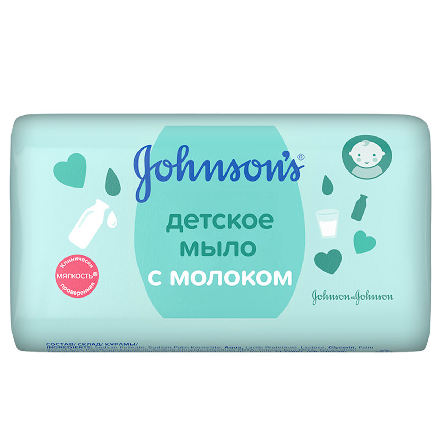 Johnson S Body Care Мыло Купить