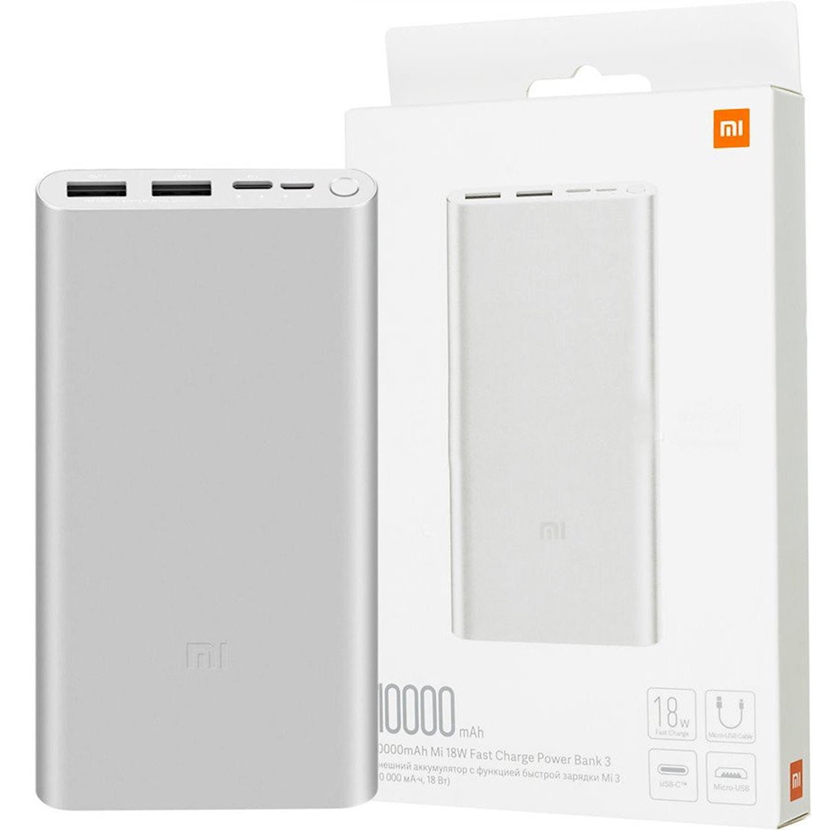 Xiaomi fast charge pb3 18w обзор