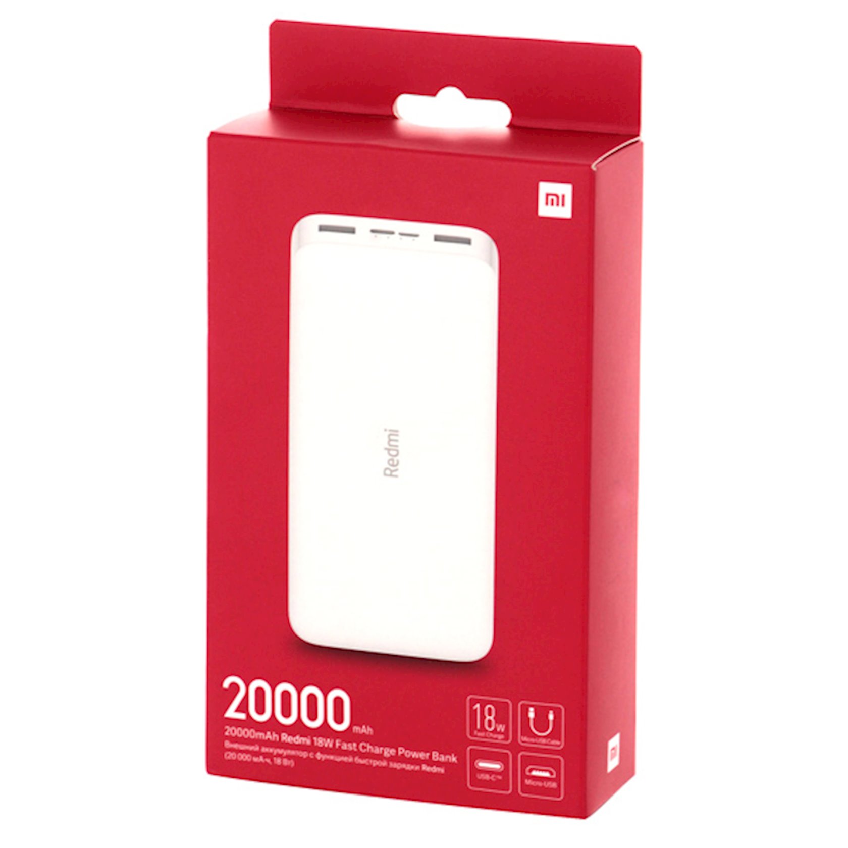 Power Bank Xiaomi 20000 Mah Купить