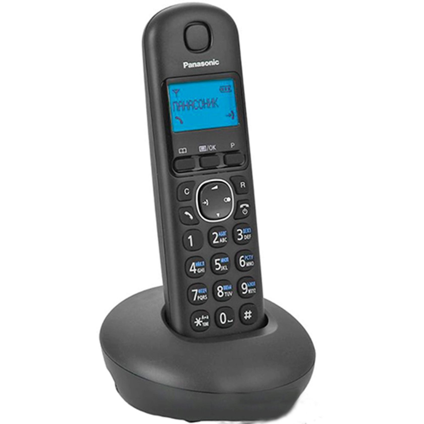 Ev telefonu Panasonic Dect KXTGB210UAB Black Bakıda almaq. Qiymət