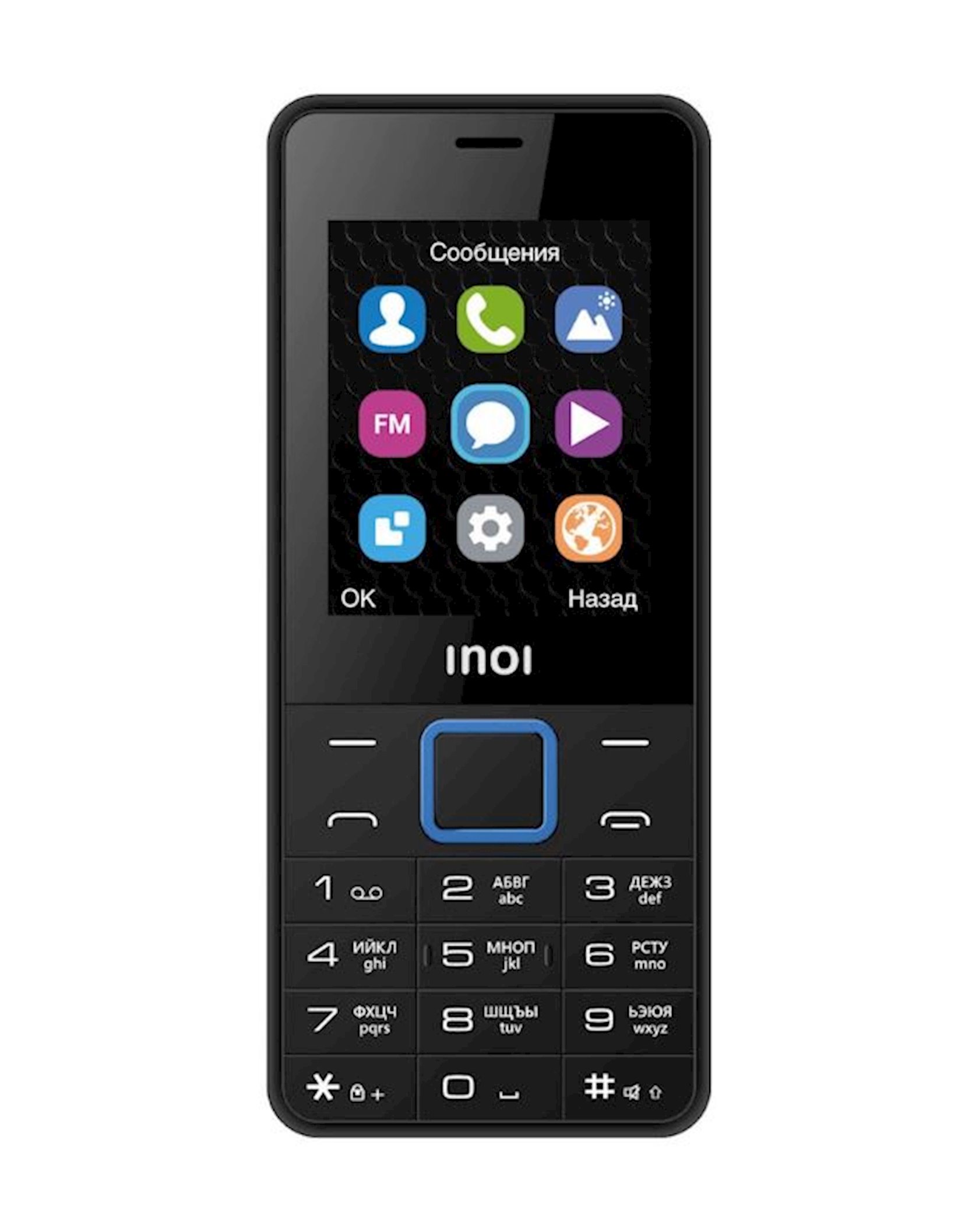 Мобильный телефон INOI 241 Black (4660042758060) - купить в Баку. Цена,  обзор, отзывы, продажа