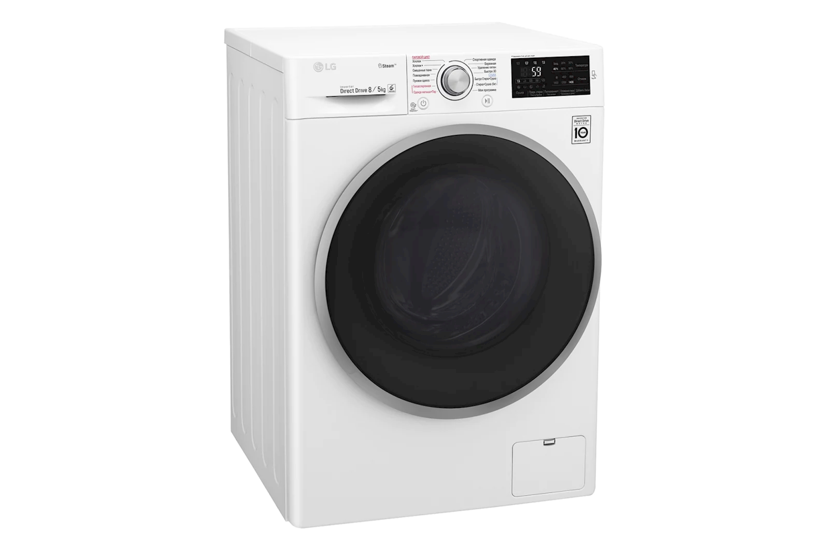 Стирально Сушильная Машина Lg F2v3hg0w Купить
