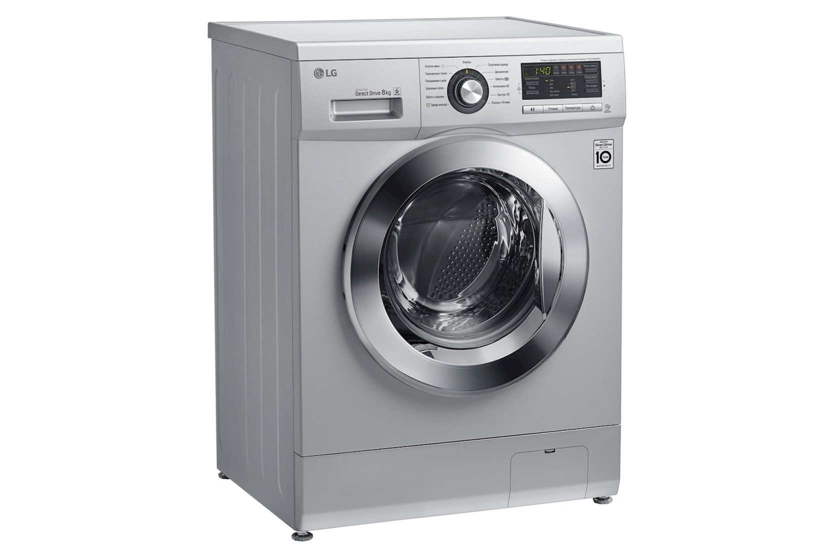 stiralnaya mashina lg f1296td4