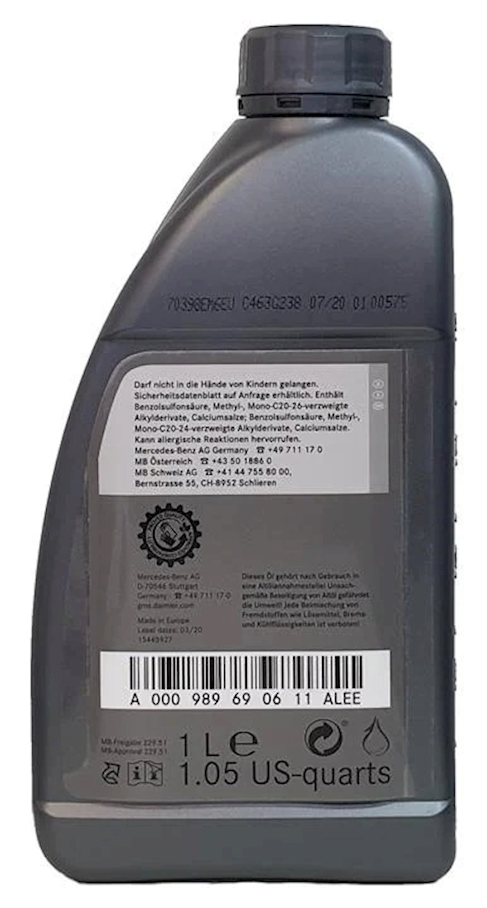  масло Mercedes МB Synthetic Engine Oil 5W-30 MB 229.51, 1 л .