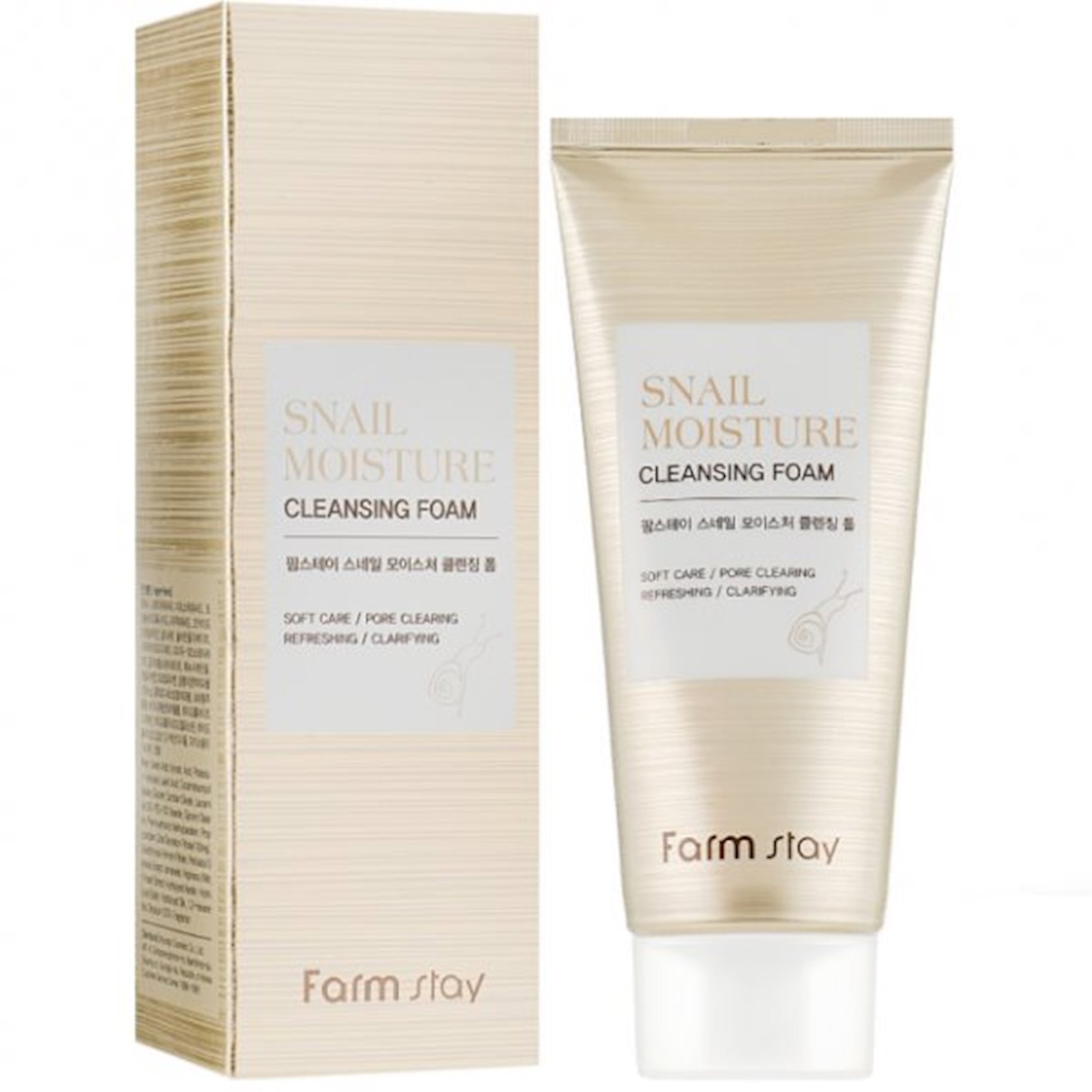 Увлажняющая пенка для умывания FarmStay Snail Moisture Cleansing Foam с ...