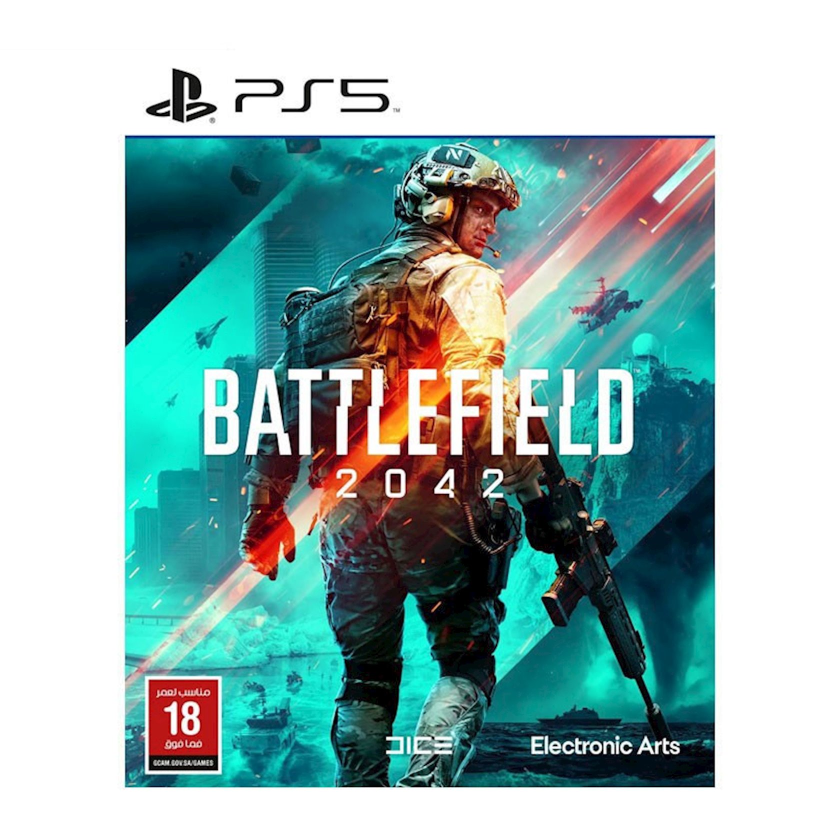 Игра Battlefield 2042 PS5 - купить в Баку. Цена, обзор, отзывы, продажа