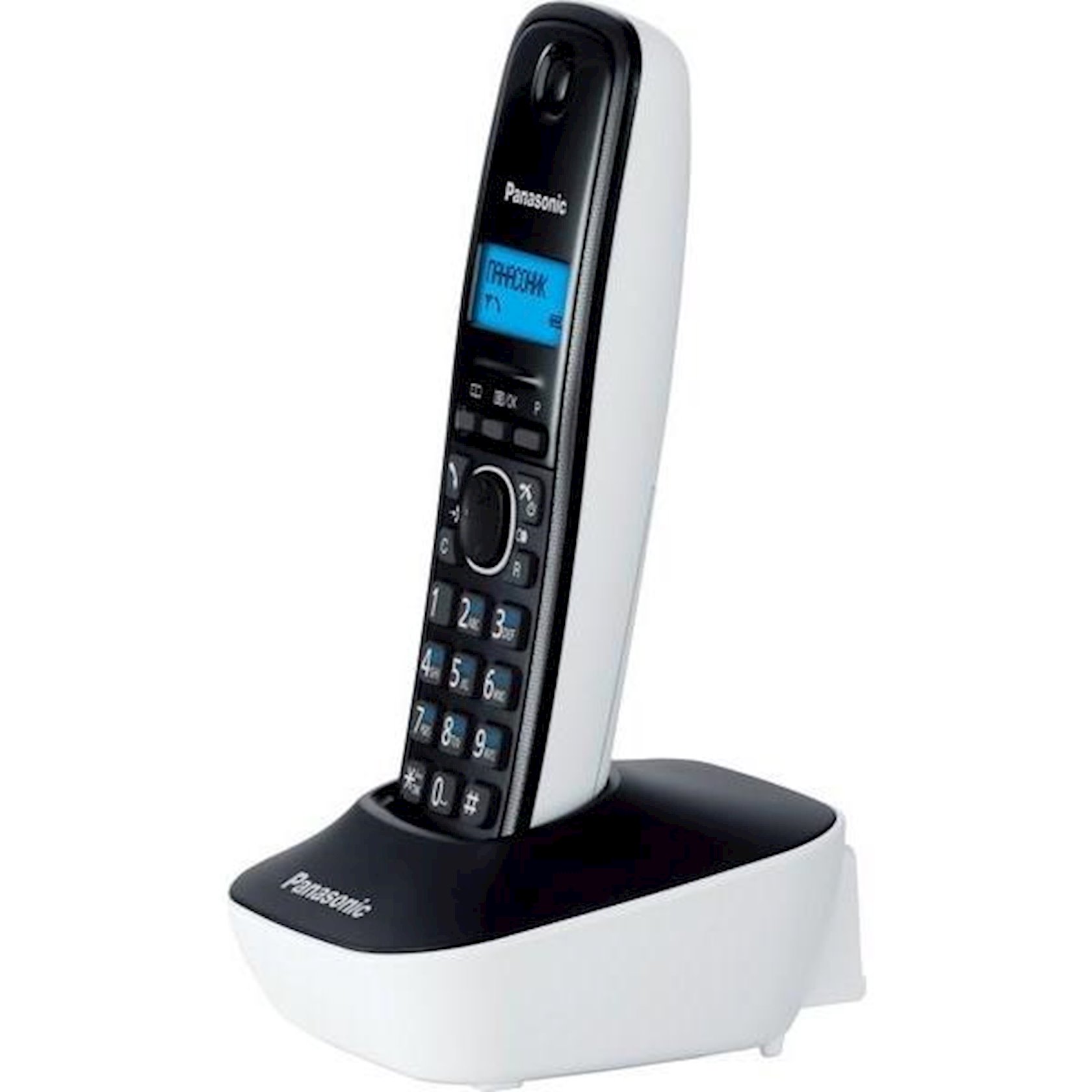 Radiotelefon Panasonic KX-TG1611UAW Black/White - Qiymeti, Bakıda almaq.  Satışı, icmal, rəylər