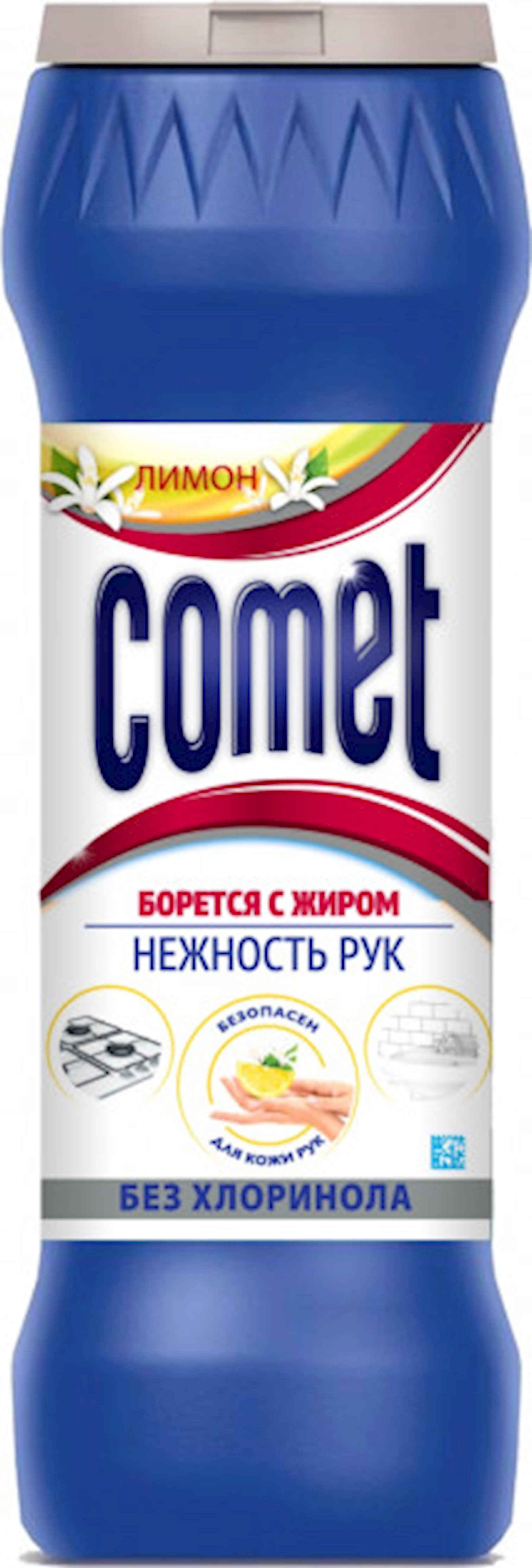 Чистящий порошок Comet Лимон без хлоринола, 475 гр - купить в Баку ...
