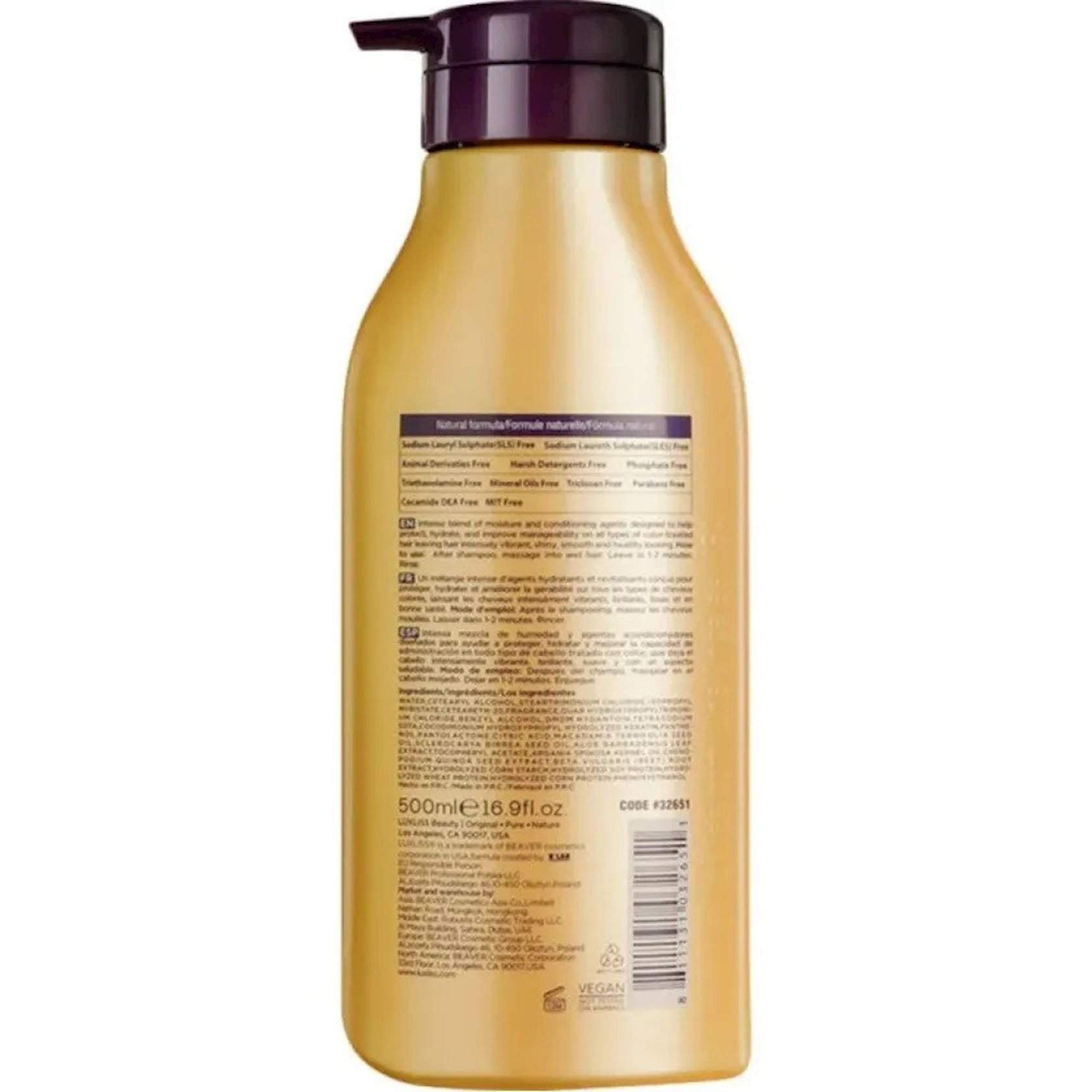 Кондиционер Luxliss Miracle Africa Oil Argan & Marula Brightening Hair Care Conditioner для