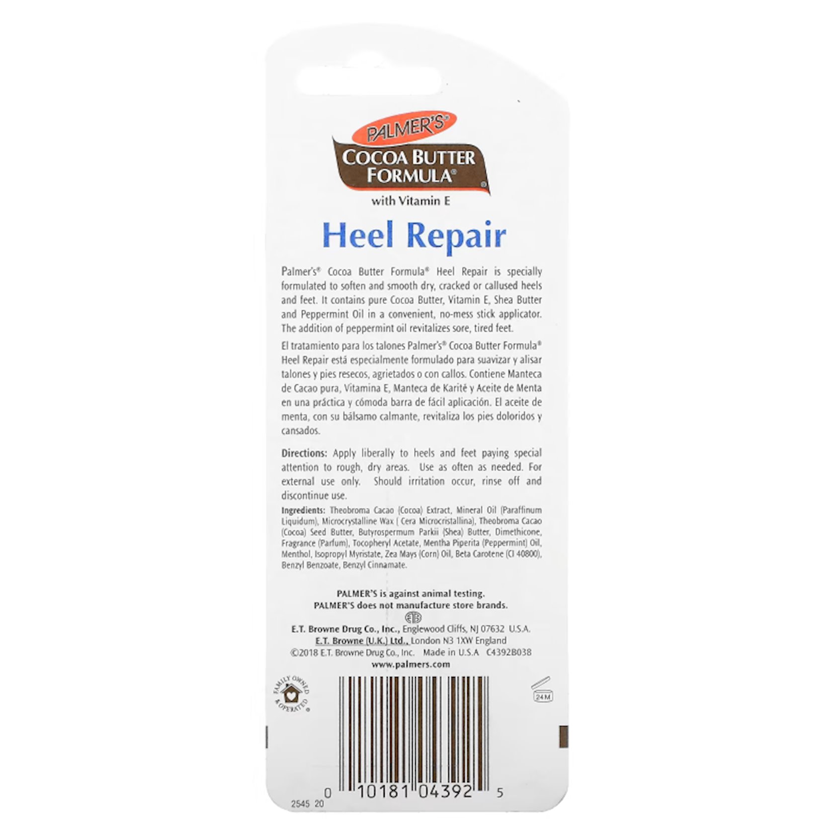 Ayaqlar üçün kremyağ Palmer's Cocoa Butter Formula Heel Repair Stick 25 q Qiymeti, Bakıda