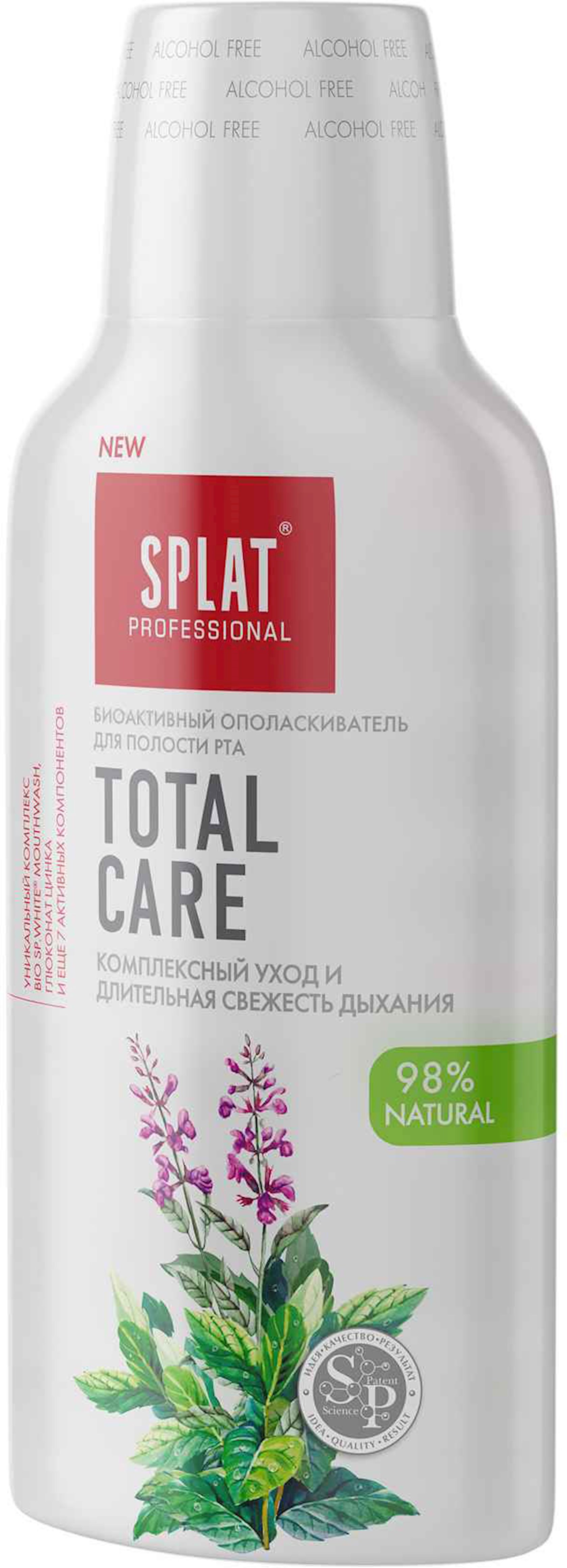 Ополаскиватель для полости рта Splat Total Care Антибактериальный ...