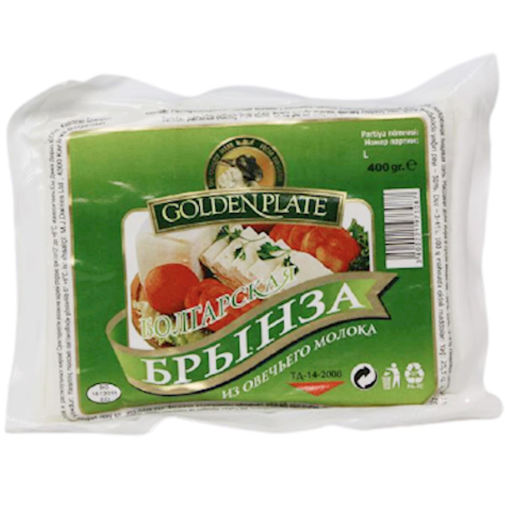 Даша Букинаның жалаңаш кискасы