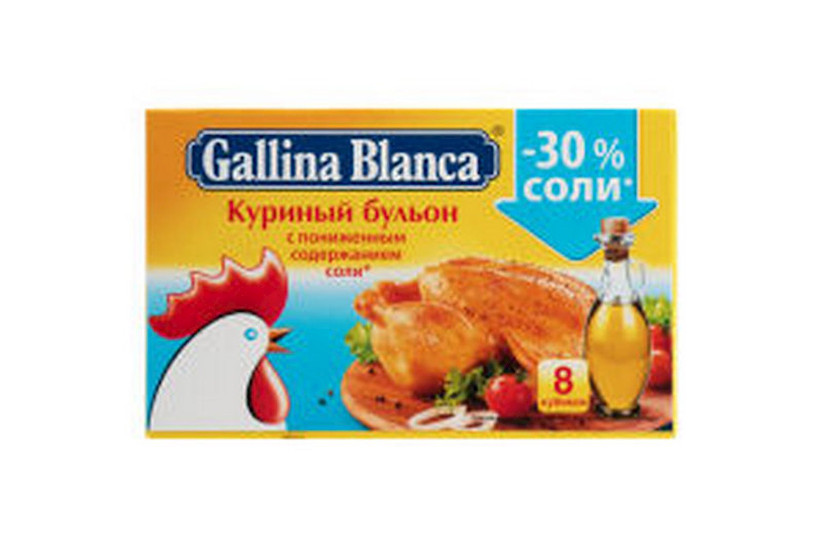 Бульон Gallina Blanca куриный, с пониженным содержанием соли, 80г, by ...