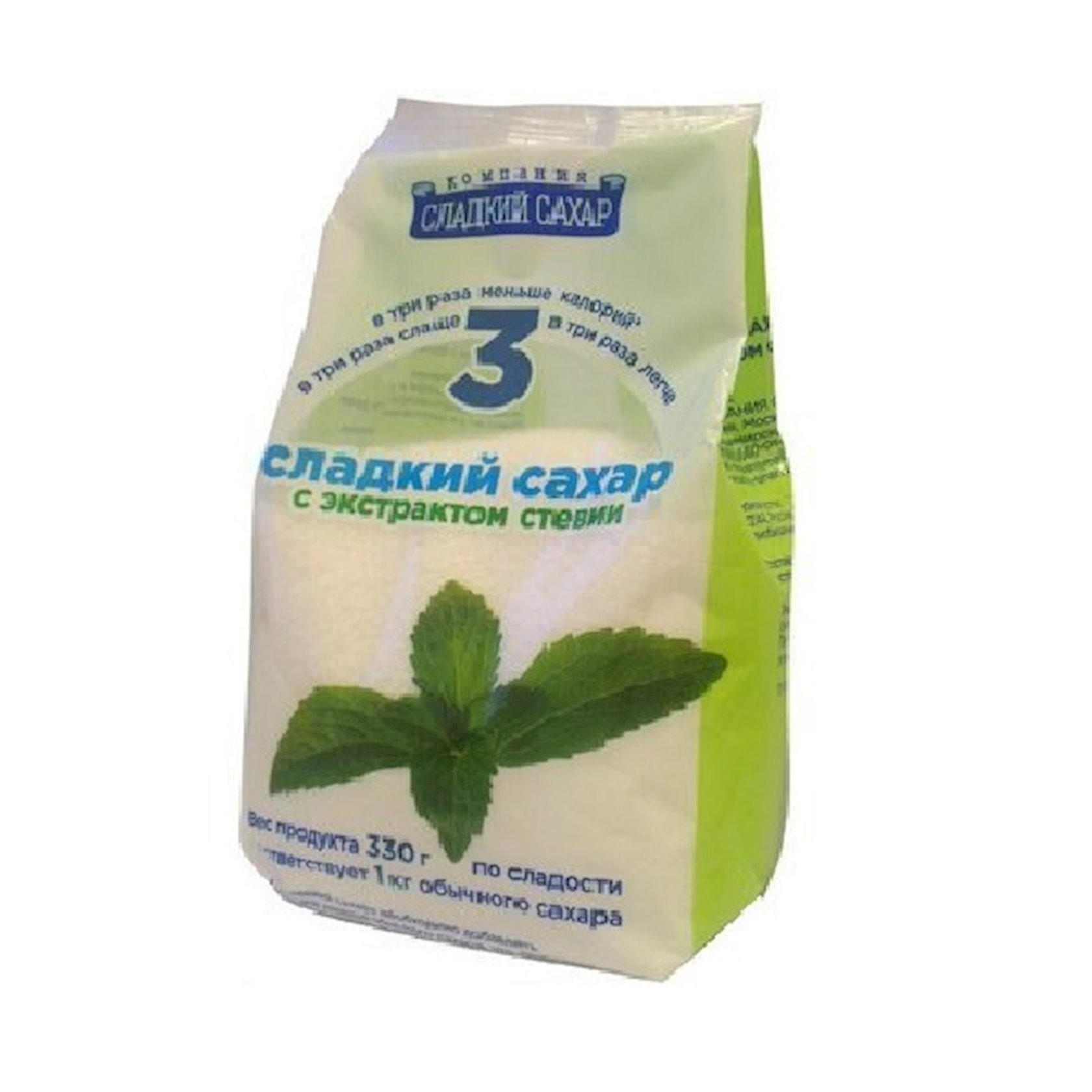 Şəkər əvəzedicisi Sladkiy Saxar Stevia 330 q Qiymeti, Bakıda almaq