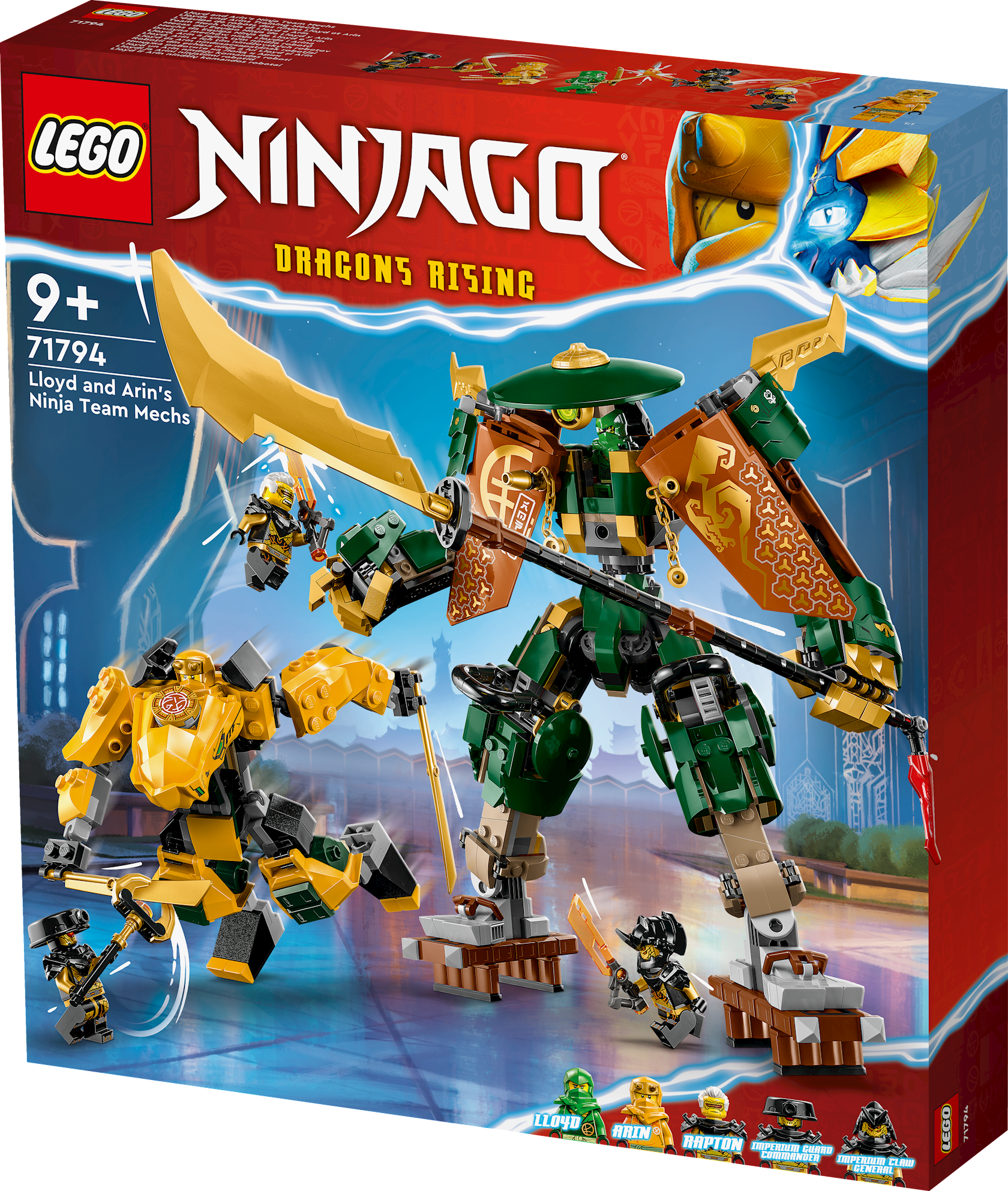 ᐈ Конструктор LEGO Ninjago Lloyd and Arin's Ninja Team Mechs