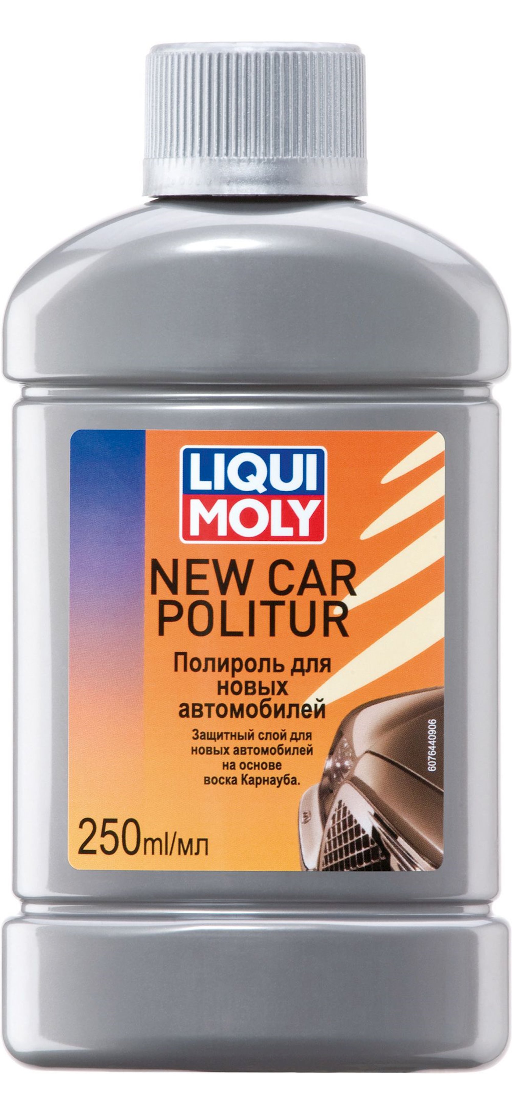 Полироль для новых автомобилей Liqui Moly New Car Politur 7644, 250 мл -  купить в Баку. Цена, обзор, отзывы, продажа