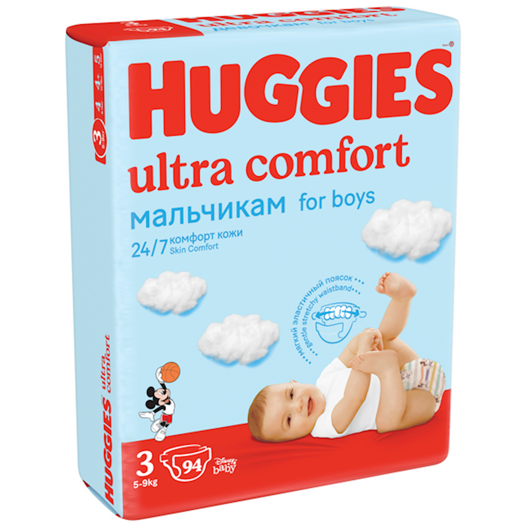 HUGGIES ULTRA COMFORT 3