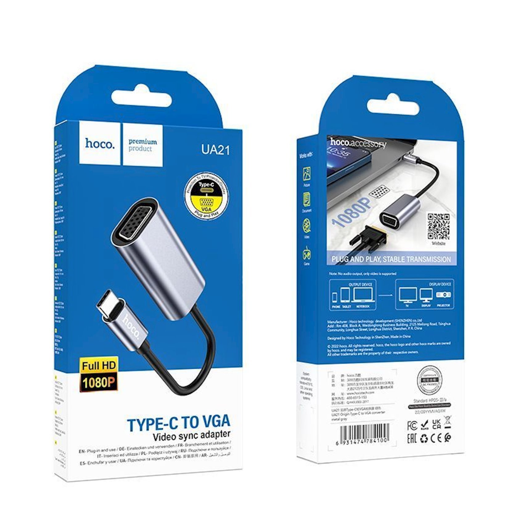 Videoadapter Hoco UA21 TypeC VGA Qiymeti, Bakıda almaq. Satışı
