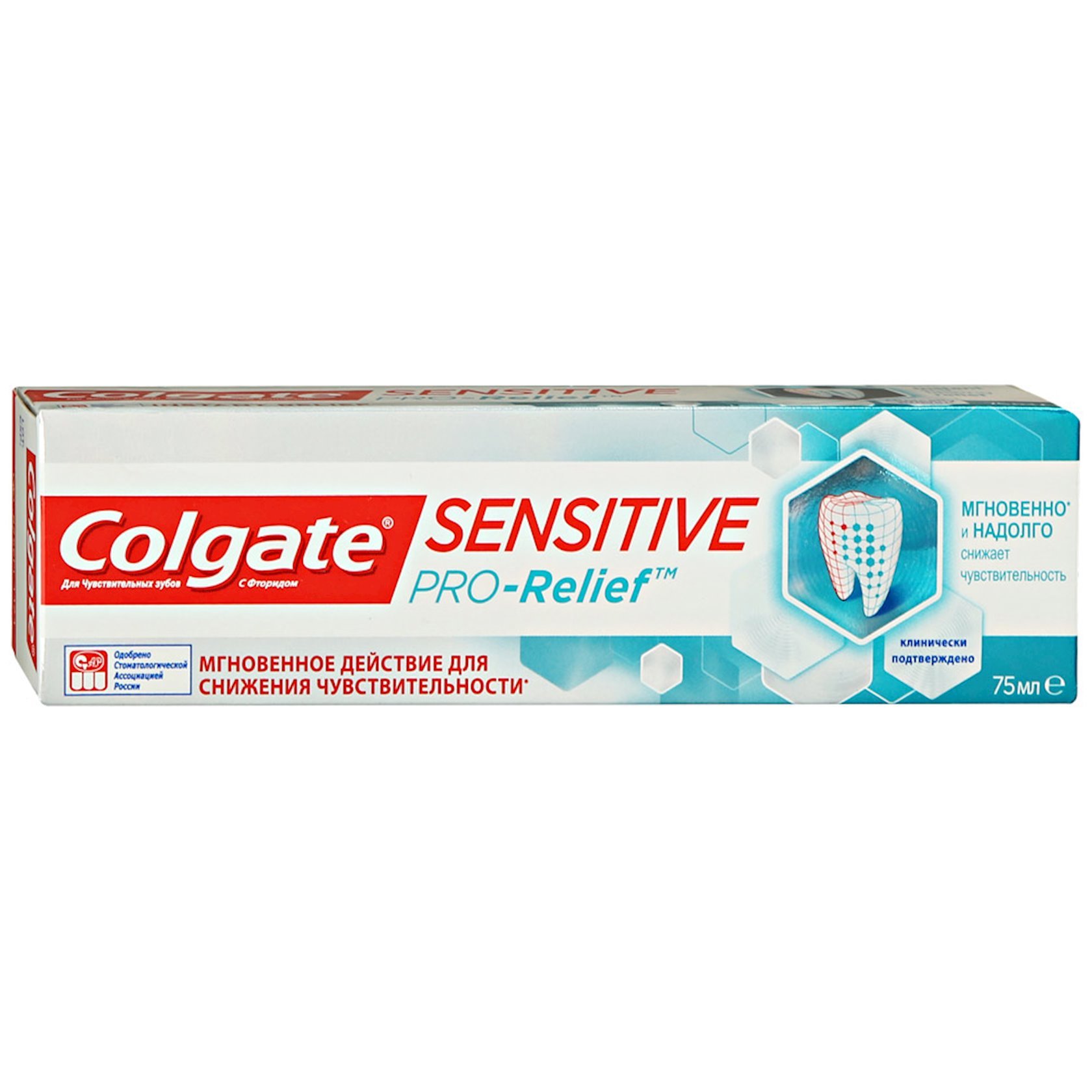 colgate sensitive pro relief cena