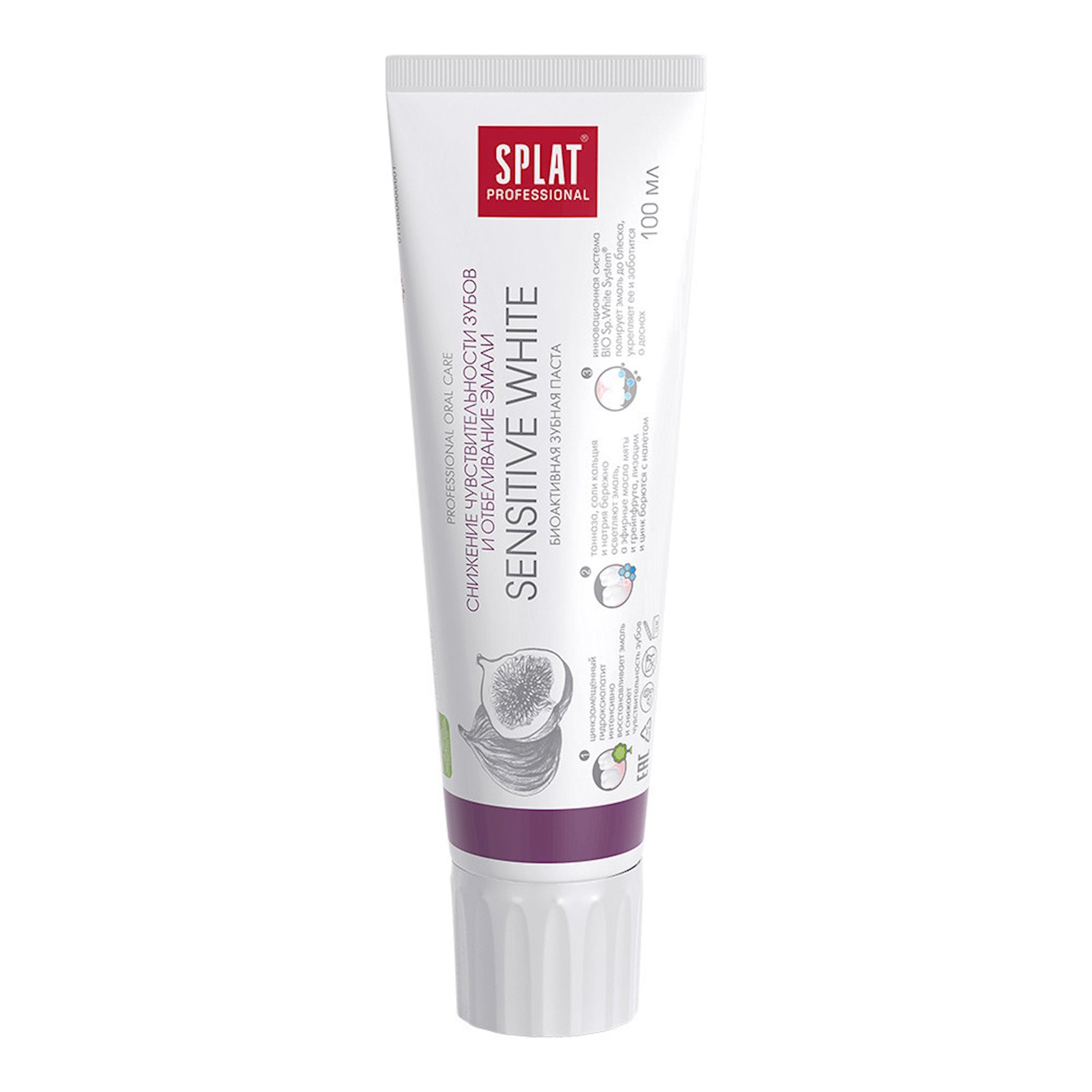 Зубная паста Splat Professional Sensitive White 100 мл - купить в Баку ...