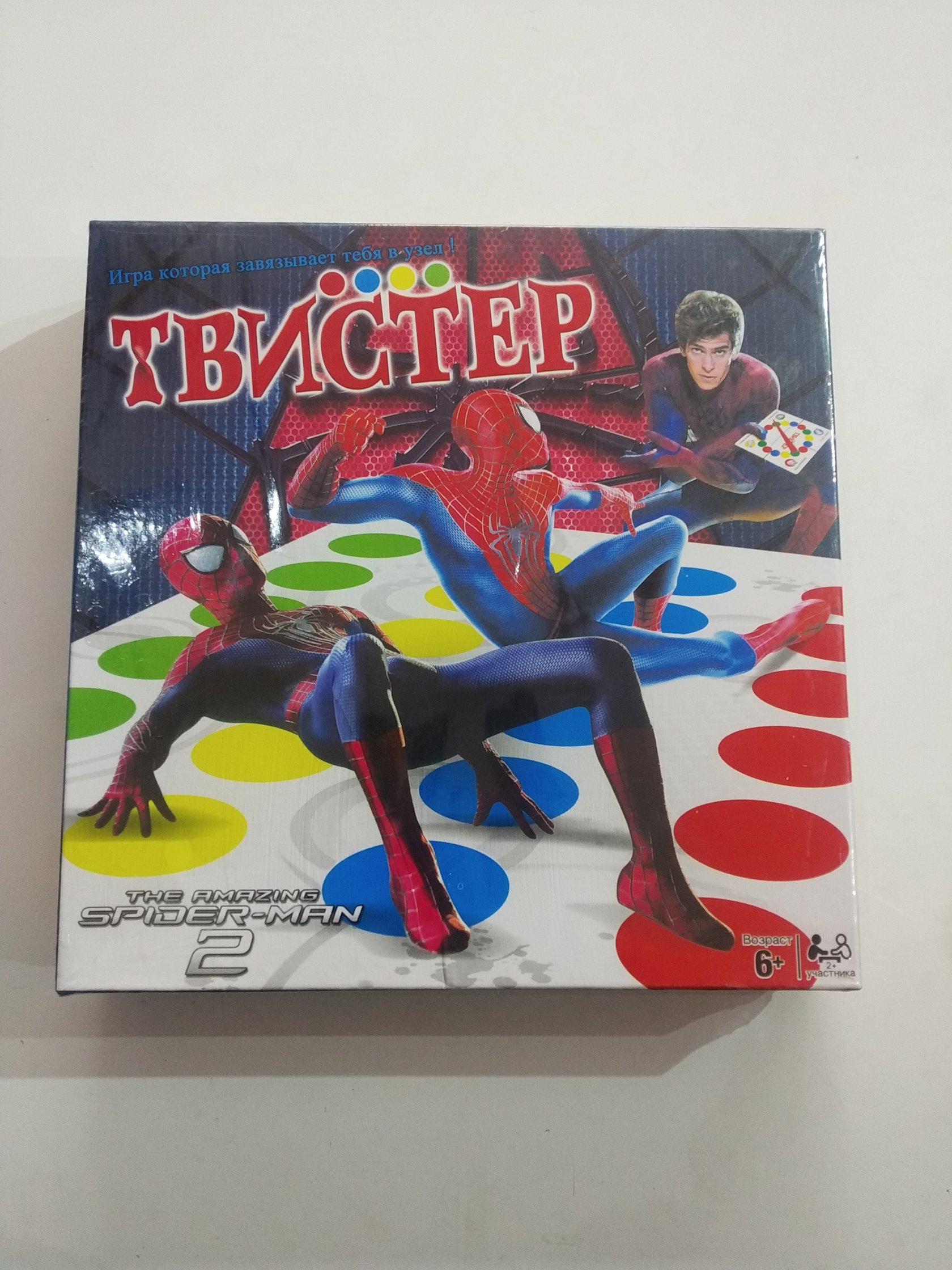 Игра твистер Hasbro Twister Spiderman, 2+ игрока - купить в Баку. Цена,  обзор, отзывы, продажа