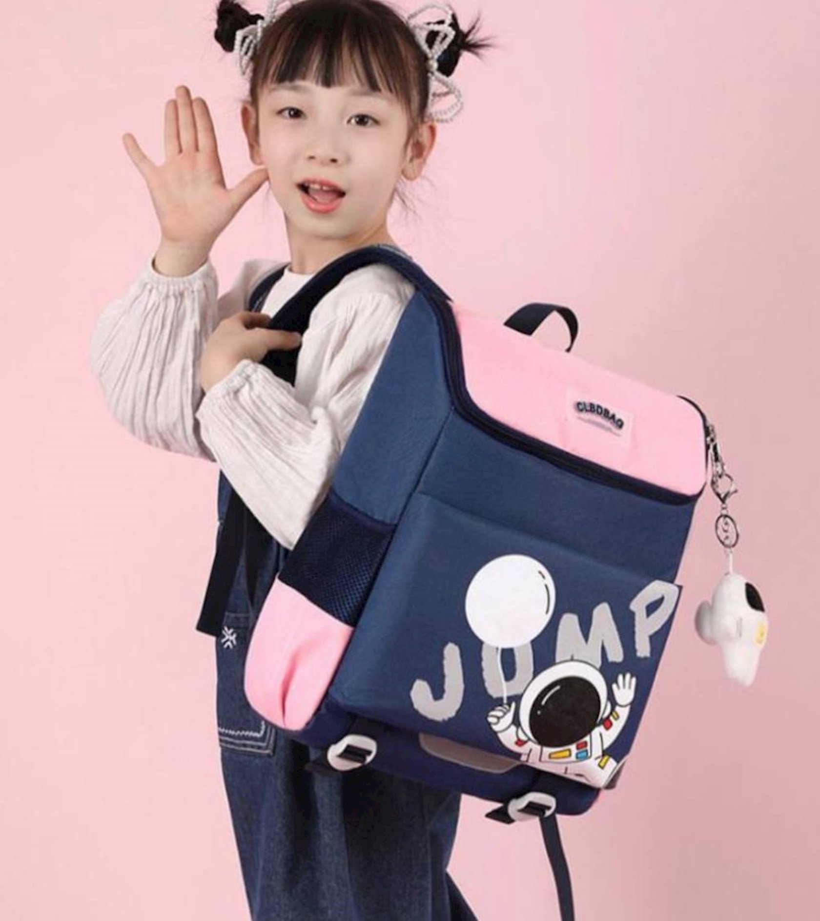 Школьный рюкзак CLBDbag РА-1011010 розовый - купить в Баку. Цена, обзор ...