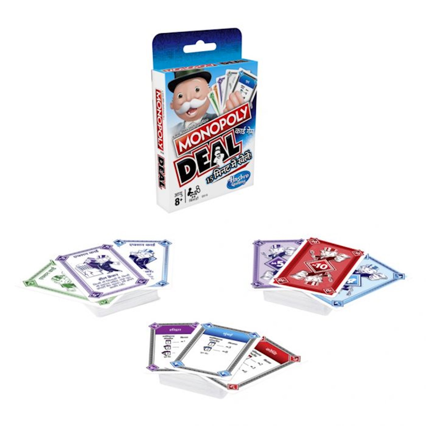 Masaüstü oyun Hasbro games Monopoly Deal, 110 kart, 8 yaş+ - Qiymeti,  Bakıda almaq. Satışı, icmal, rəylər