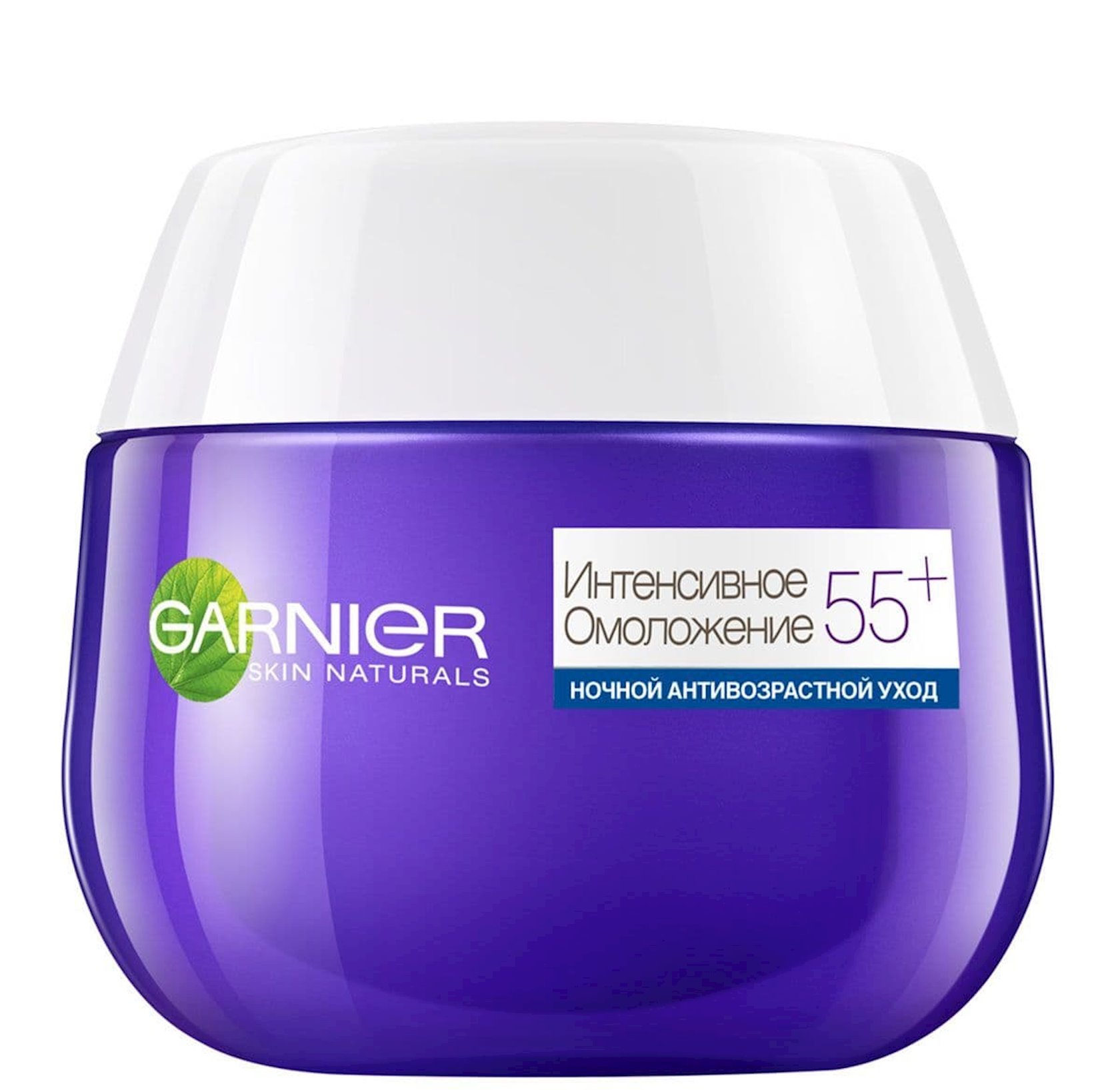 Крем для лица Garnier "Антивозрастной Уход, Интенсивное Омоложение 55 ...