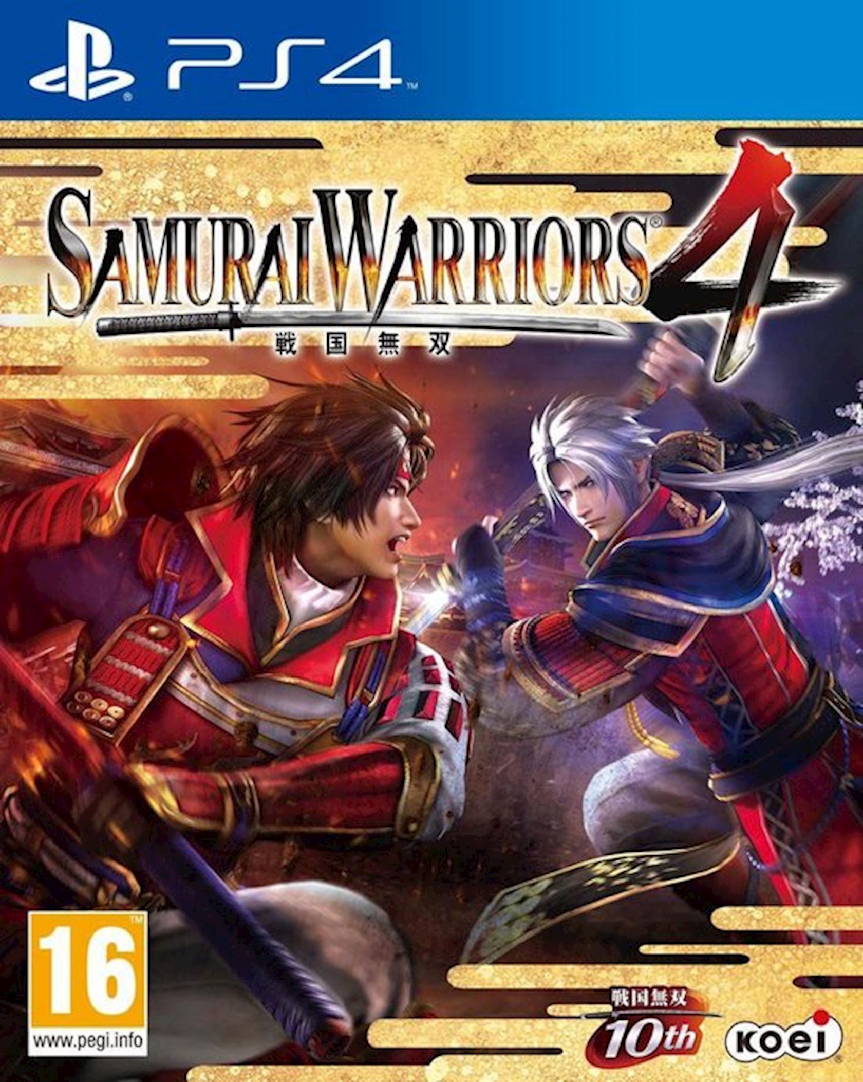 Игра Samurai Warriors 4 PS4 English (5060327531712) - купить в Баку. Цена,  обзор, отзывы, продажа