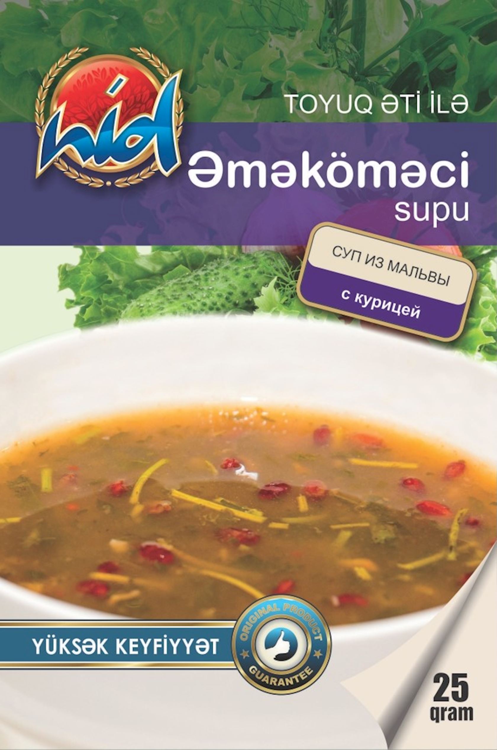 Суп из мальвы Nid с курицей 25 г - купить в Баку. Цена, обзор, отзывы,  продажа