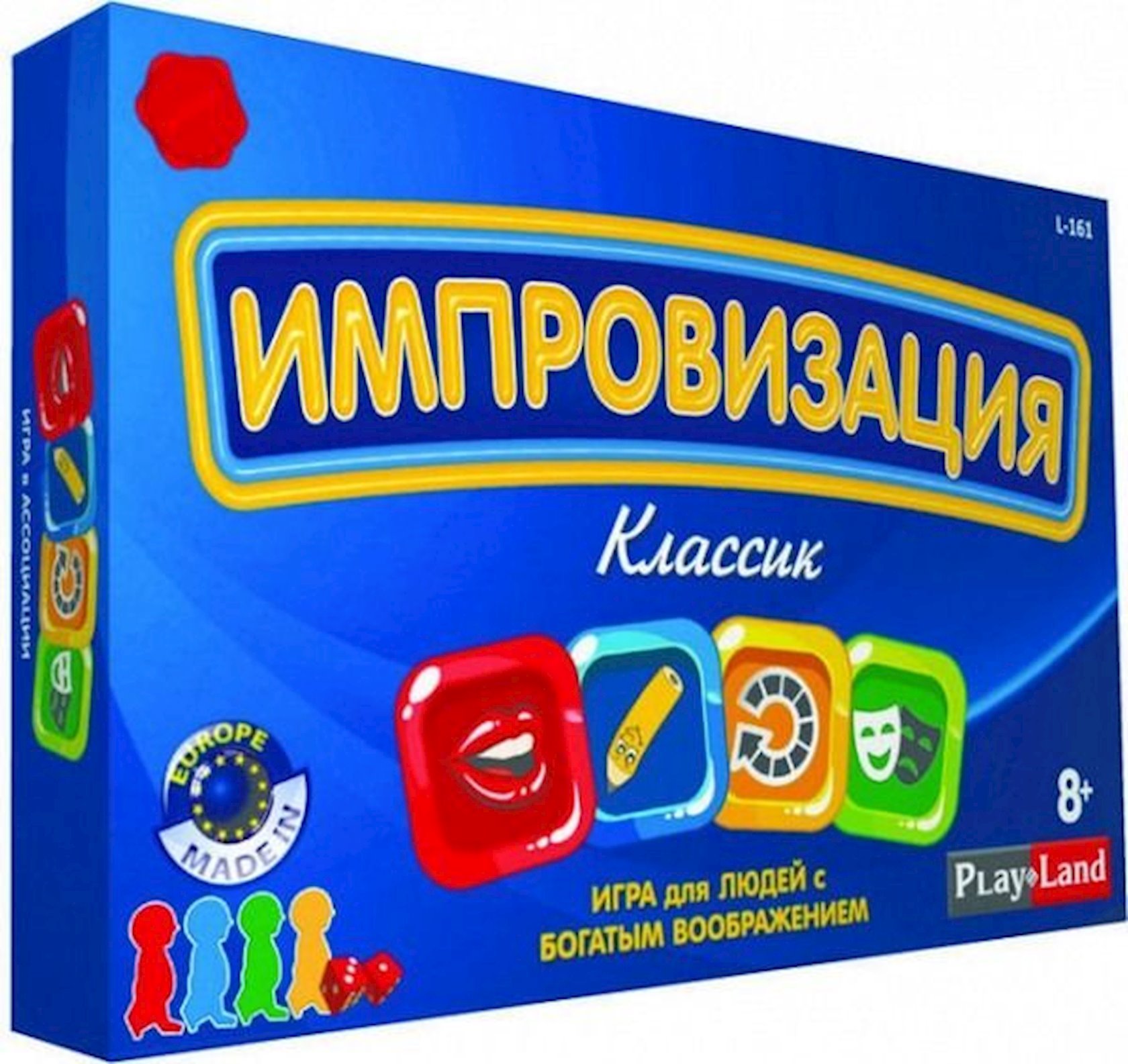 Настольная игра импровизация кладовая слов как играть