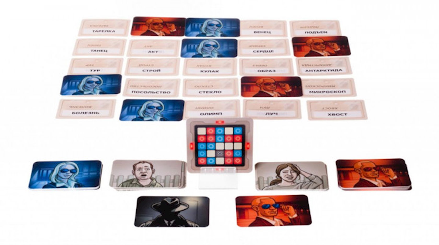 Настольные игры codenames. Настольная игра с карточками. Code names игра. Коденейм игра. Настольная игра коднеймс.