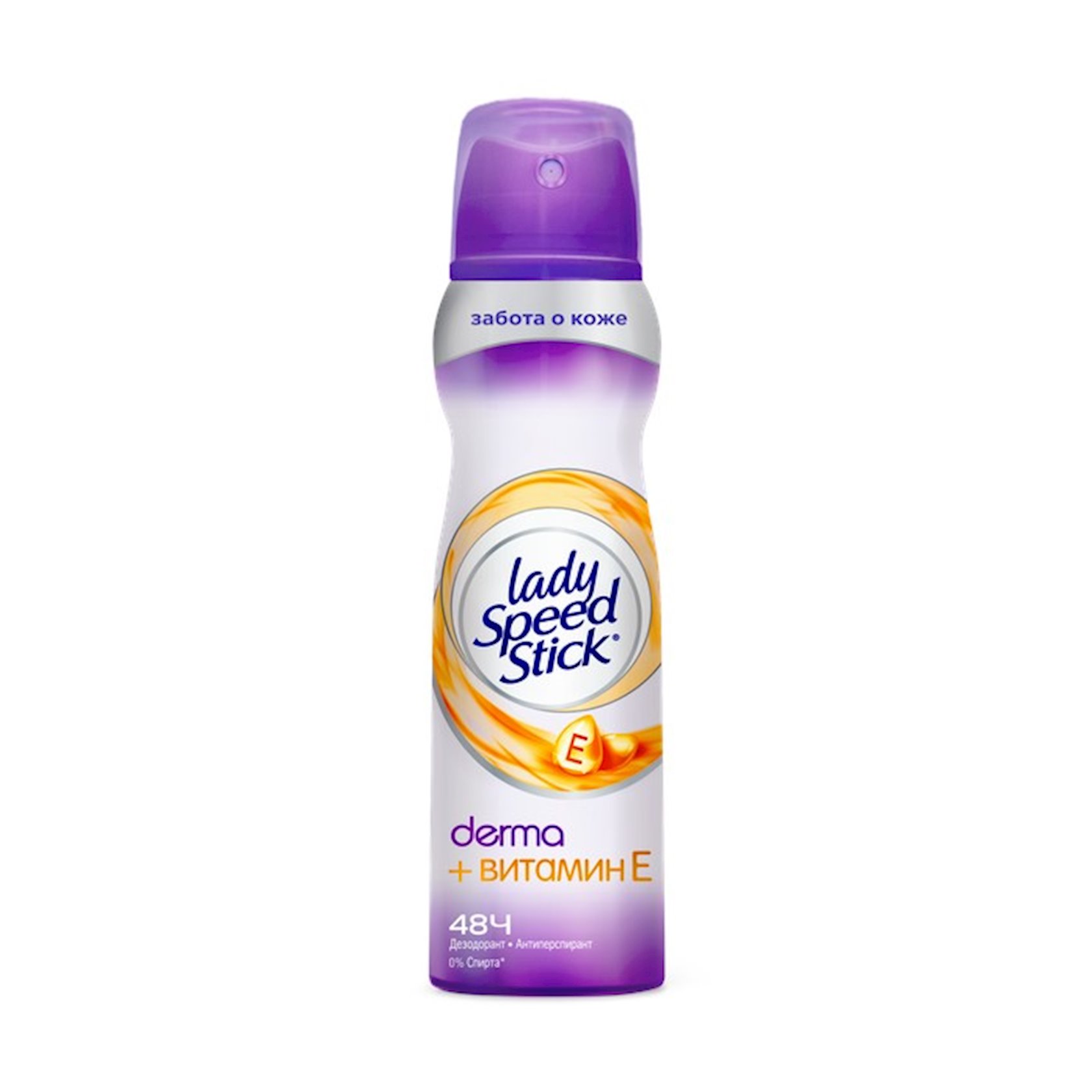 Dezodorant sprey Lady Speed Stick Derma + E vitamini 150 ml Bakıda