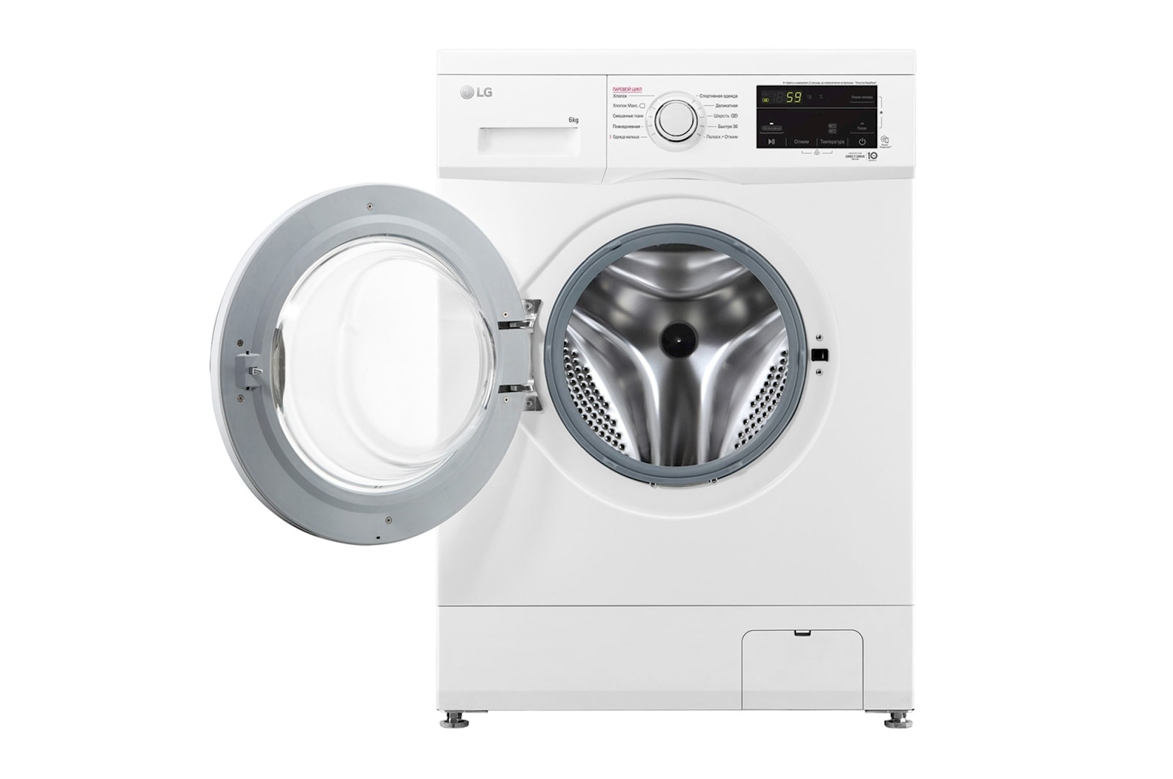 Lg F1296cds0 С Сушкой Купить