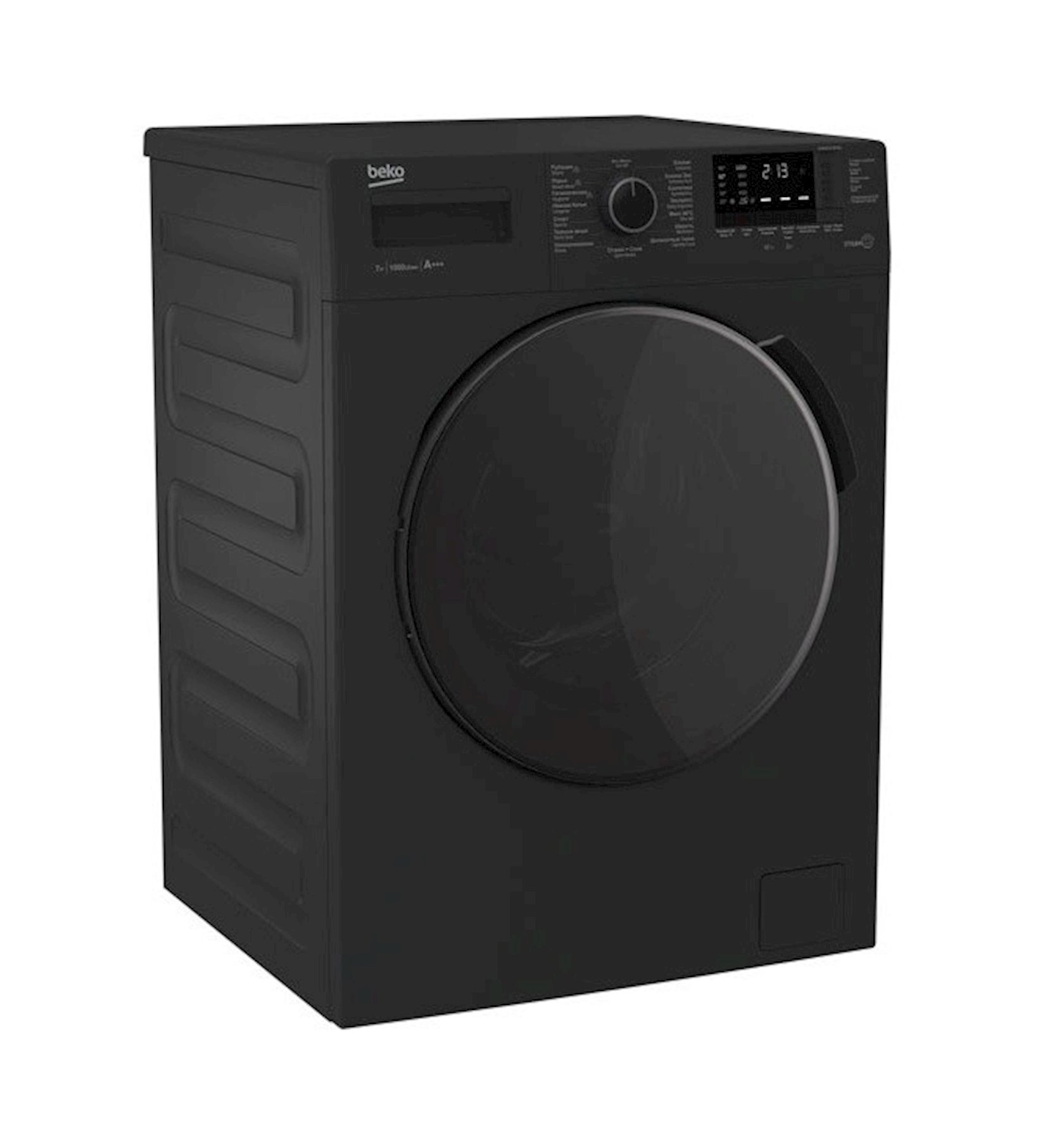 Стиральная Машина Beko Steamcure Wsre6512zaa Купить