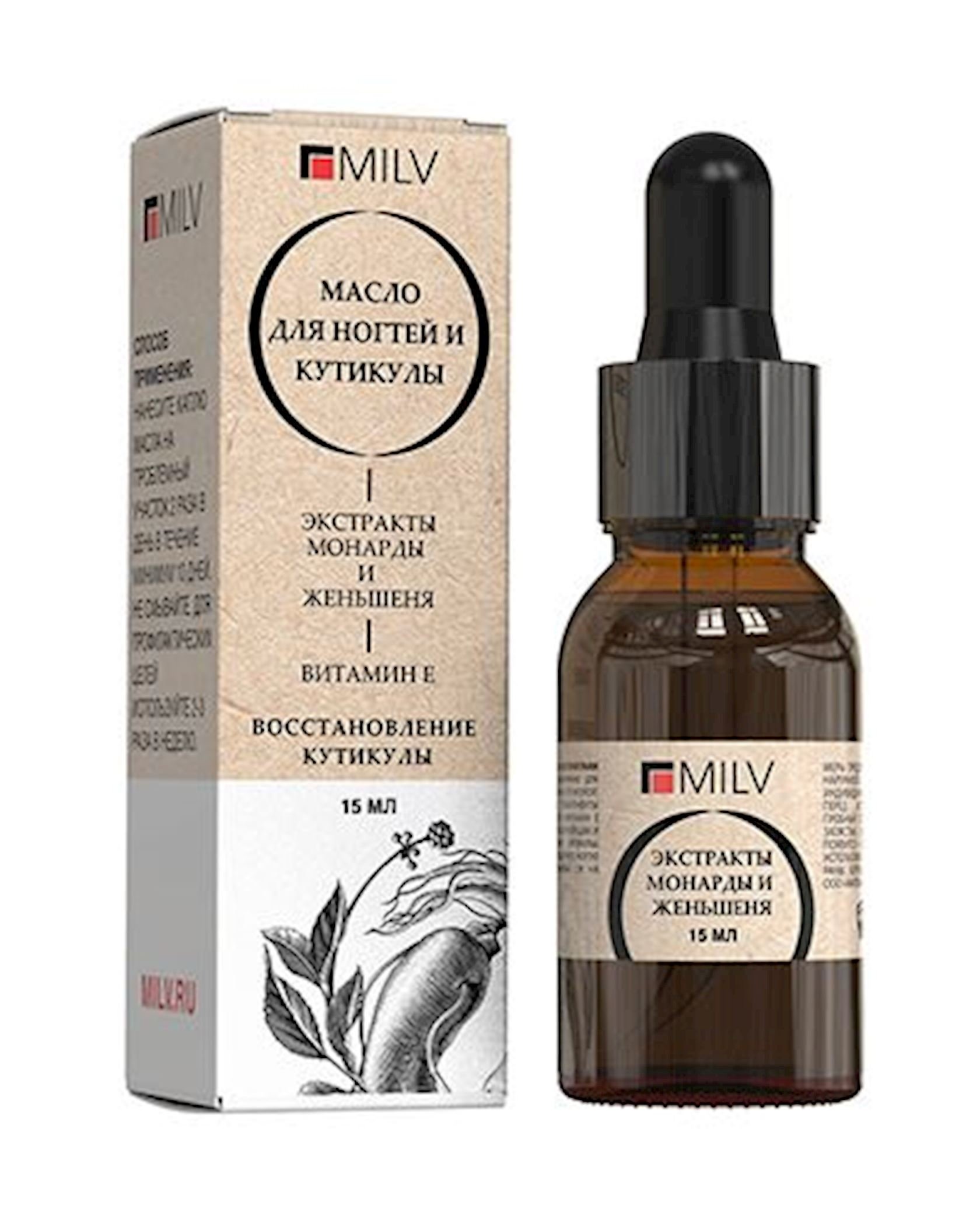 Жігіт желіде саябақта дірілдеп жатыр Порно секс оргазмы қарт адаммен жас