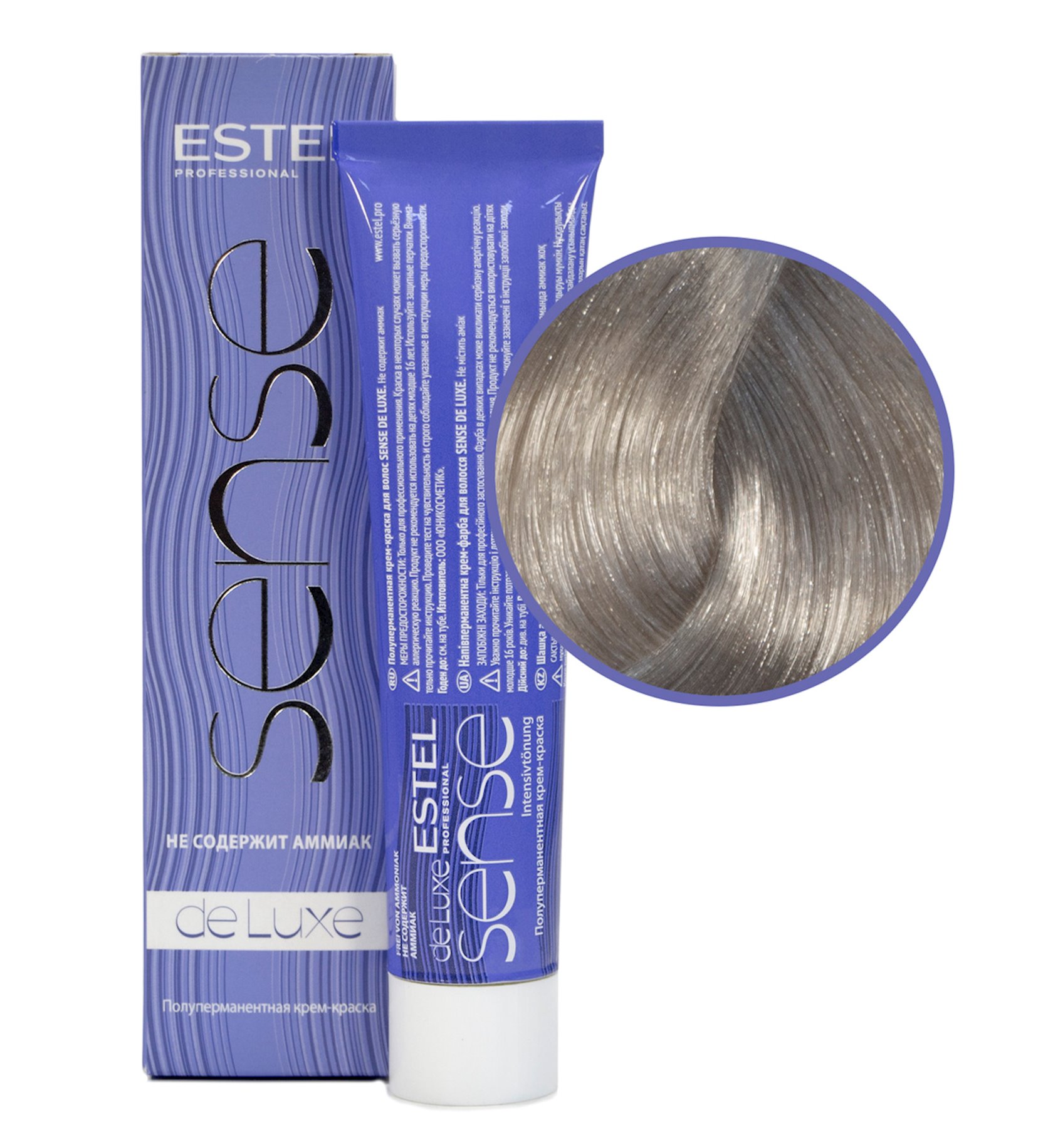 9 16 эстель принцесс на волосах