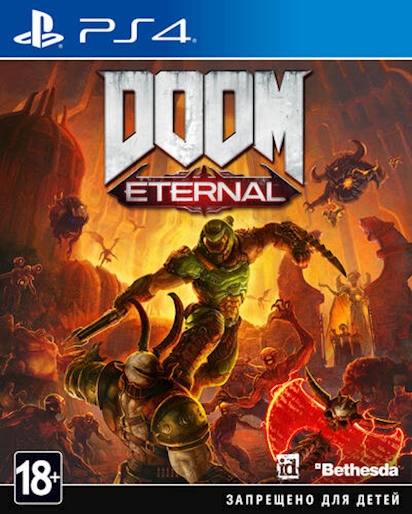 Игра id Software DOOM Eternal PS4 - купить в Баку. Цена, обзор, отзывы,  продажа