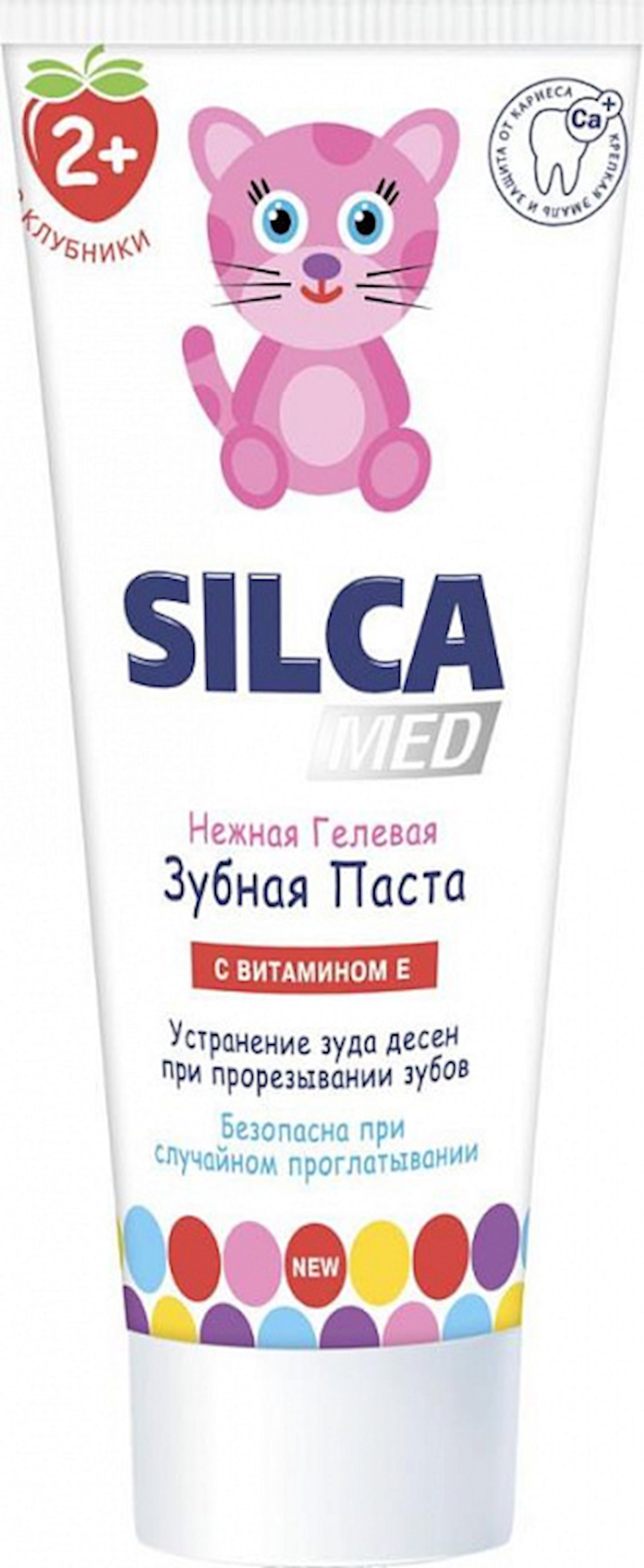 Silxa